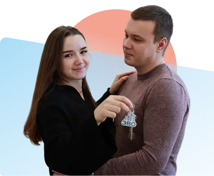 Отзывы о компании ЭВО недвижимость