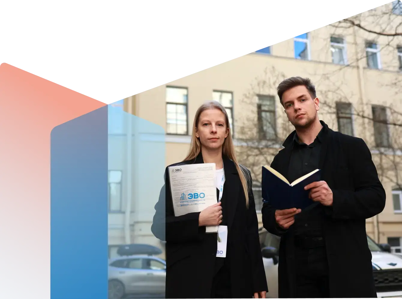 Надежность