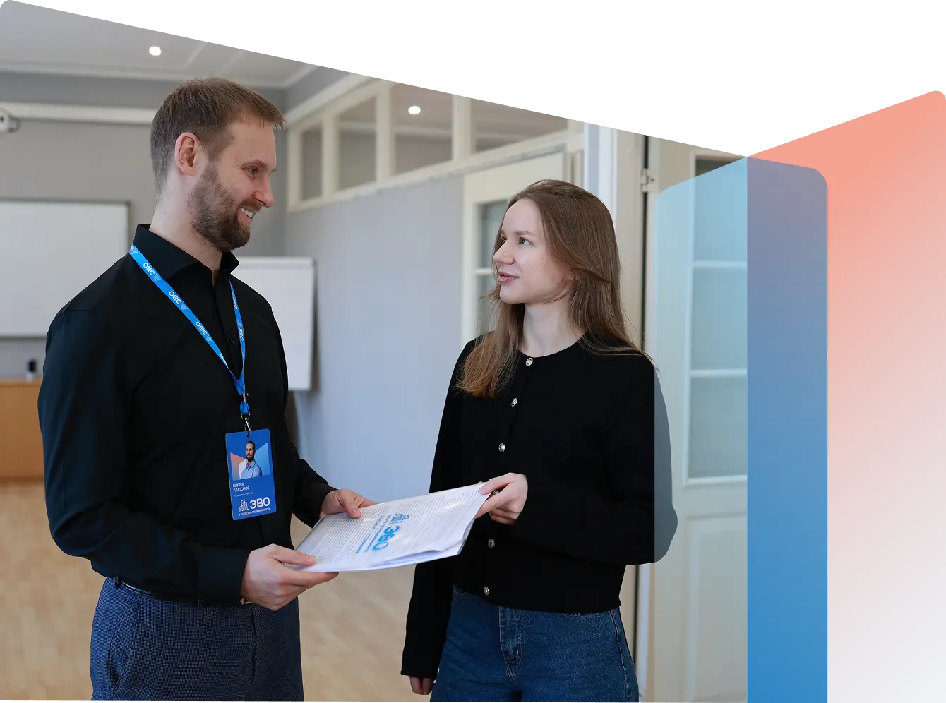 Курсы для агентов недвижимости