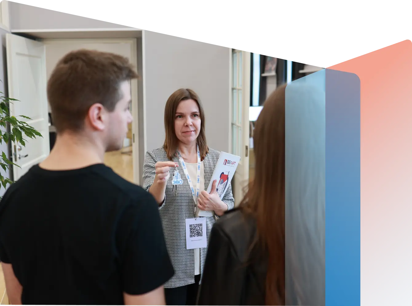 Срочная сдача квартиры через агентство