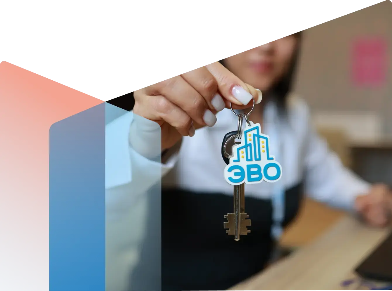 Подбор квартиры для аренды