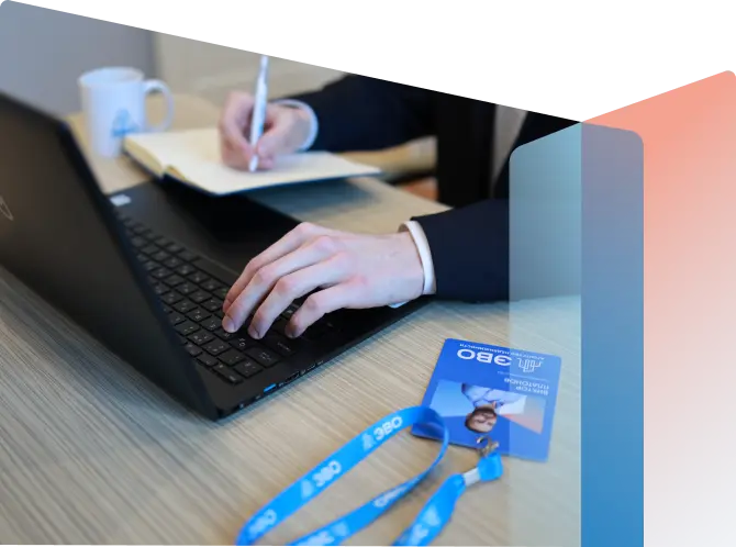 Профессиональное сопровождение сделок