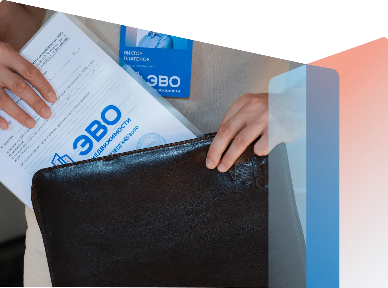 продажа и покупка квартиры СПб