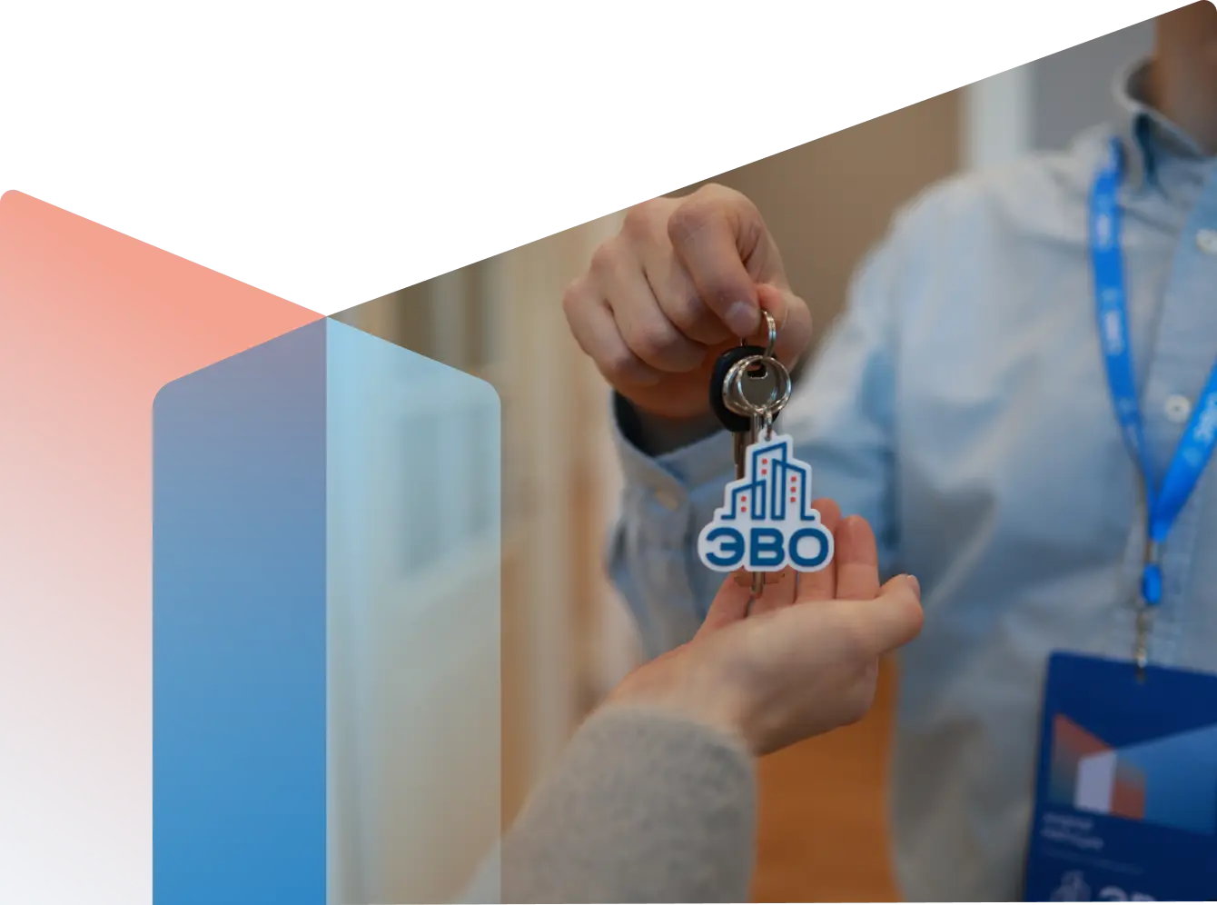 Передача квартиры в доверительное управление СПб