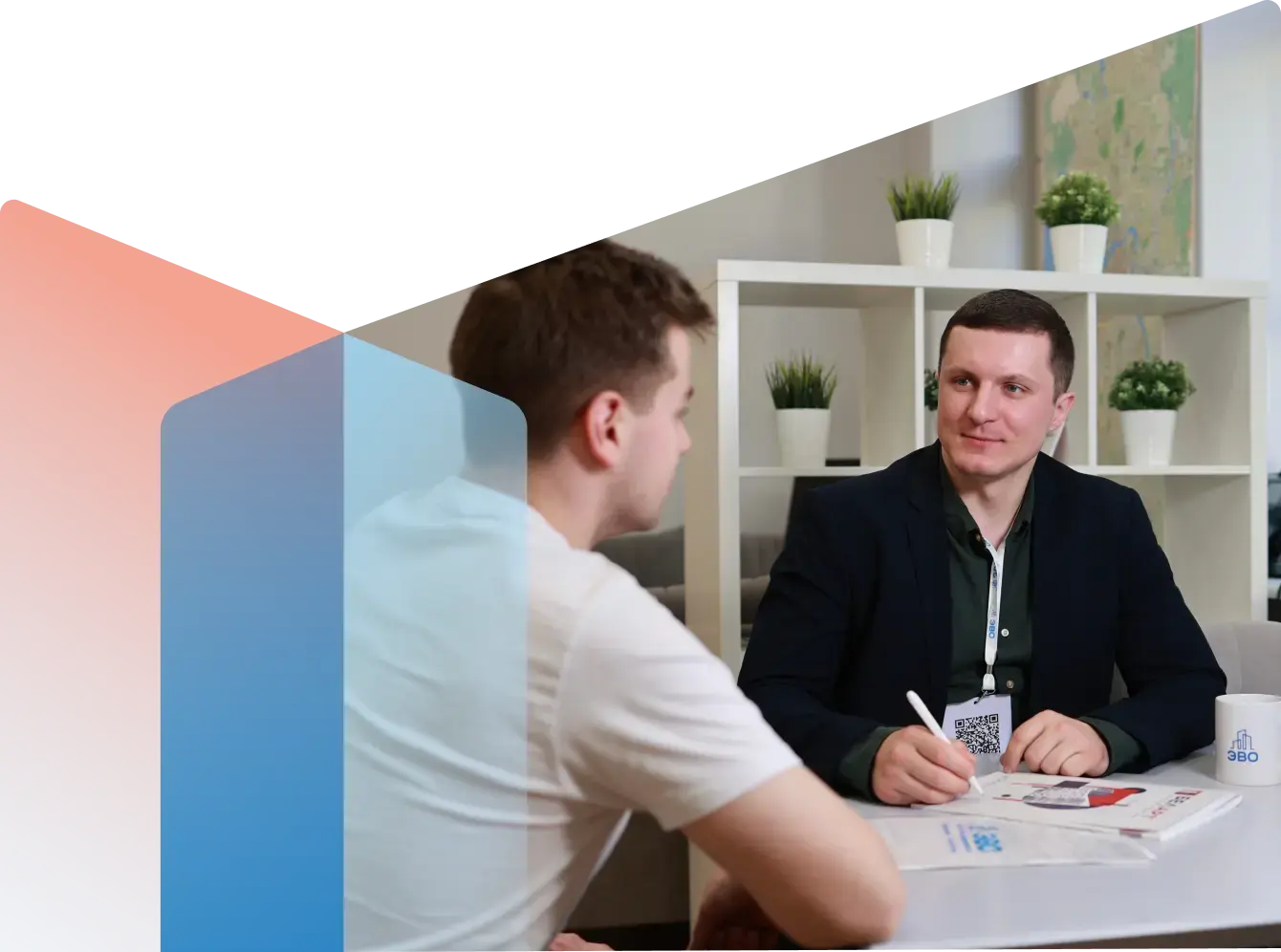 Специалист по доверительному управлению СПб