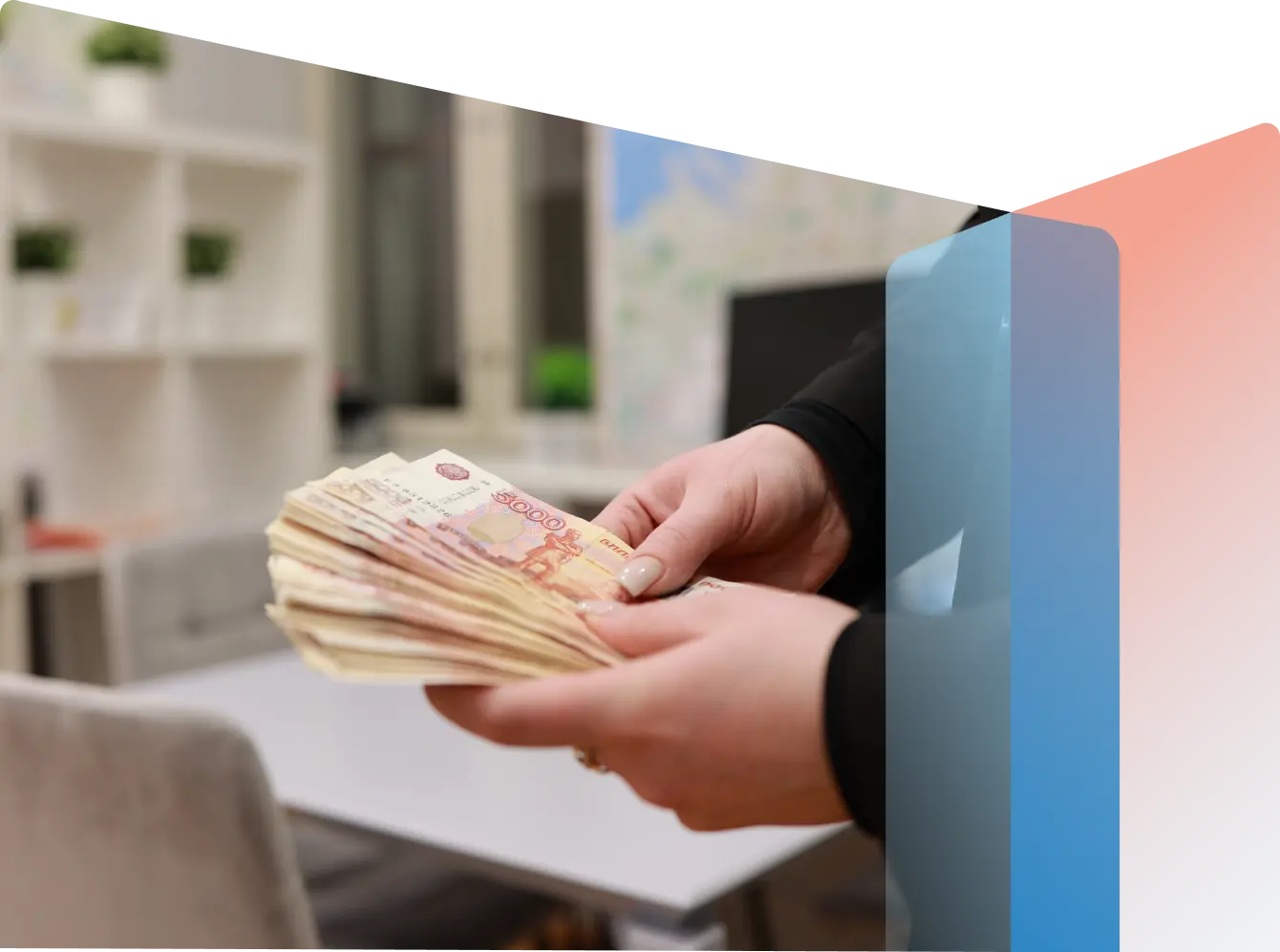 Выкуп залоговых квартир