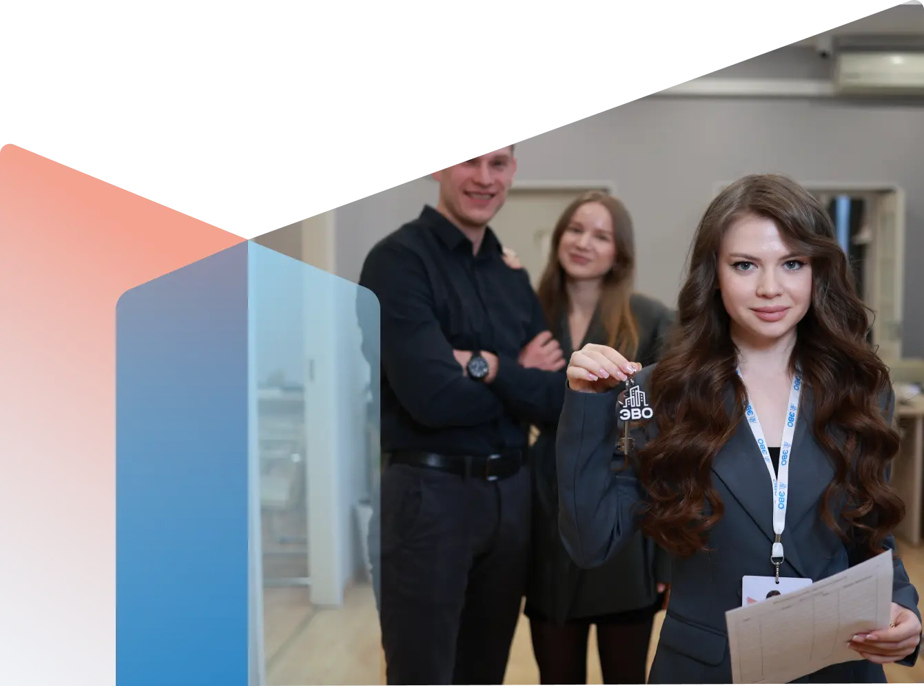 Консультация по покупке жилья