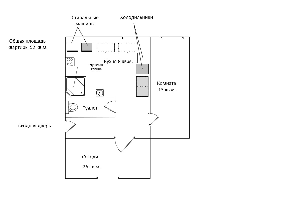 7c7e53a1539ff0d20a74b60b31809de8.png