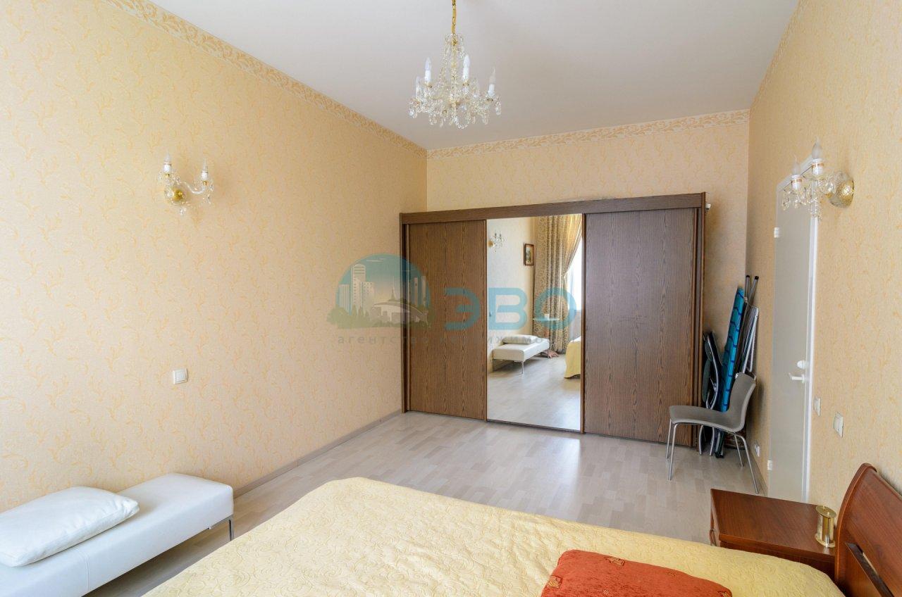 ebeaa3bdea0c31564f8ed029e1b2e4db.jpg