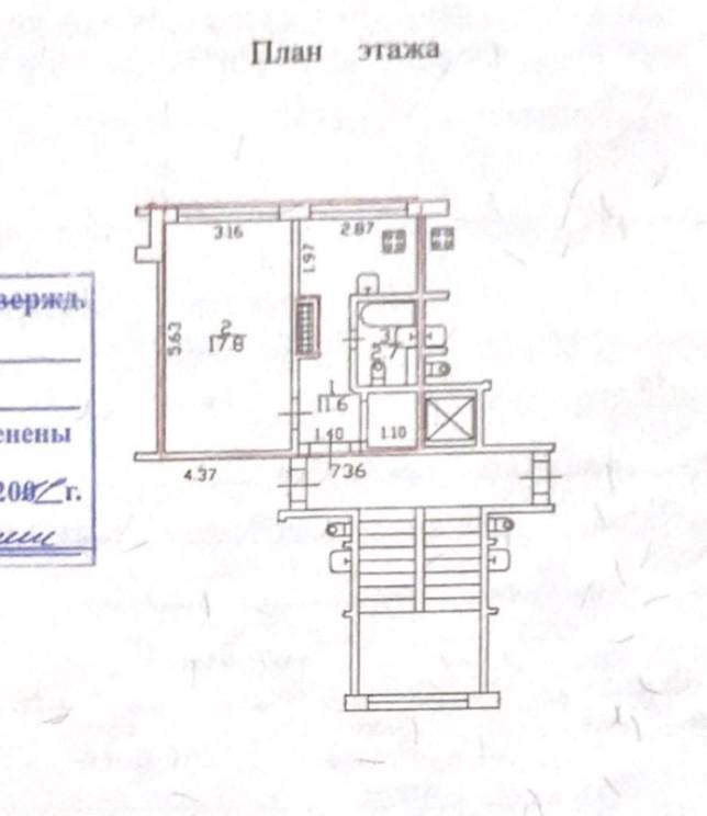 433dcf27f8edfaa724044de2ce5bf314ec436b731463596bb2ca6e4f016139b3