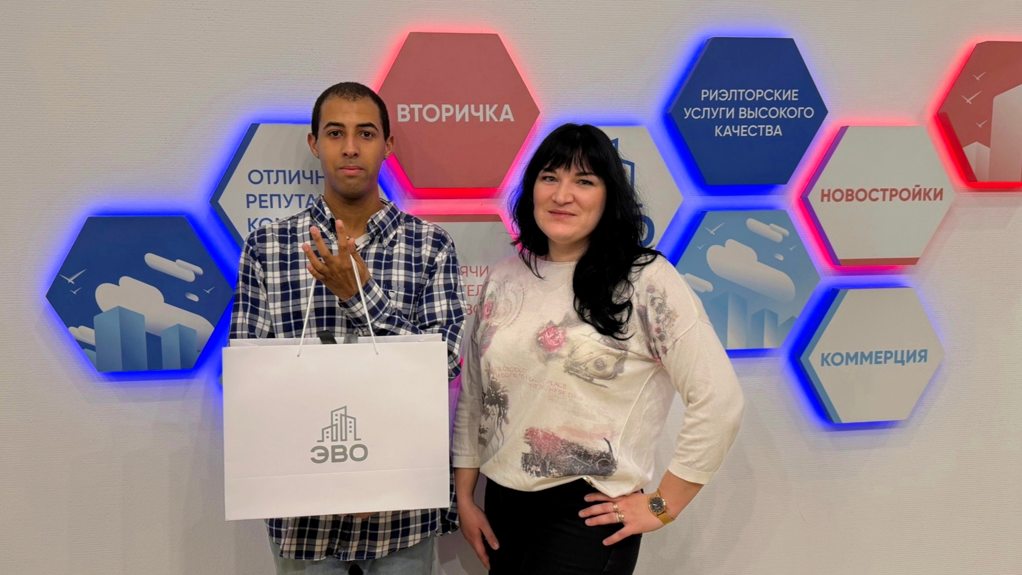 Риэлтор сопровождает сделку по продаже наследственной квартиры с долгами в Выборгском районе