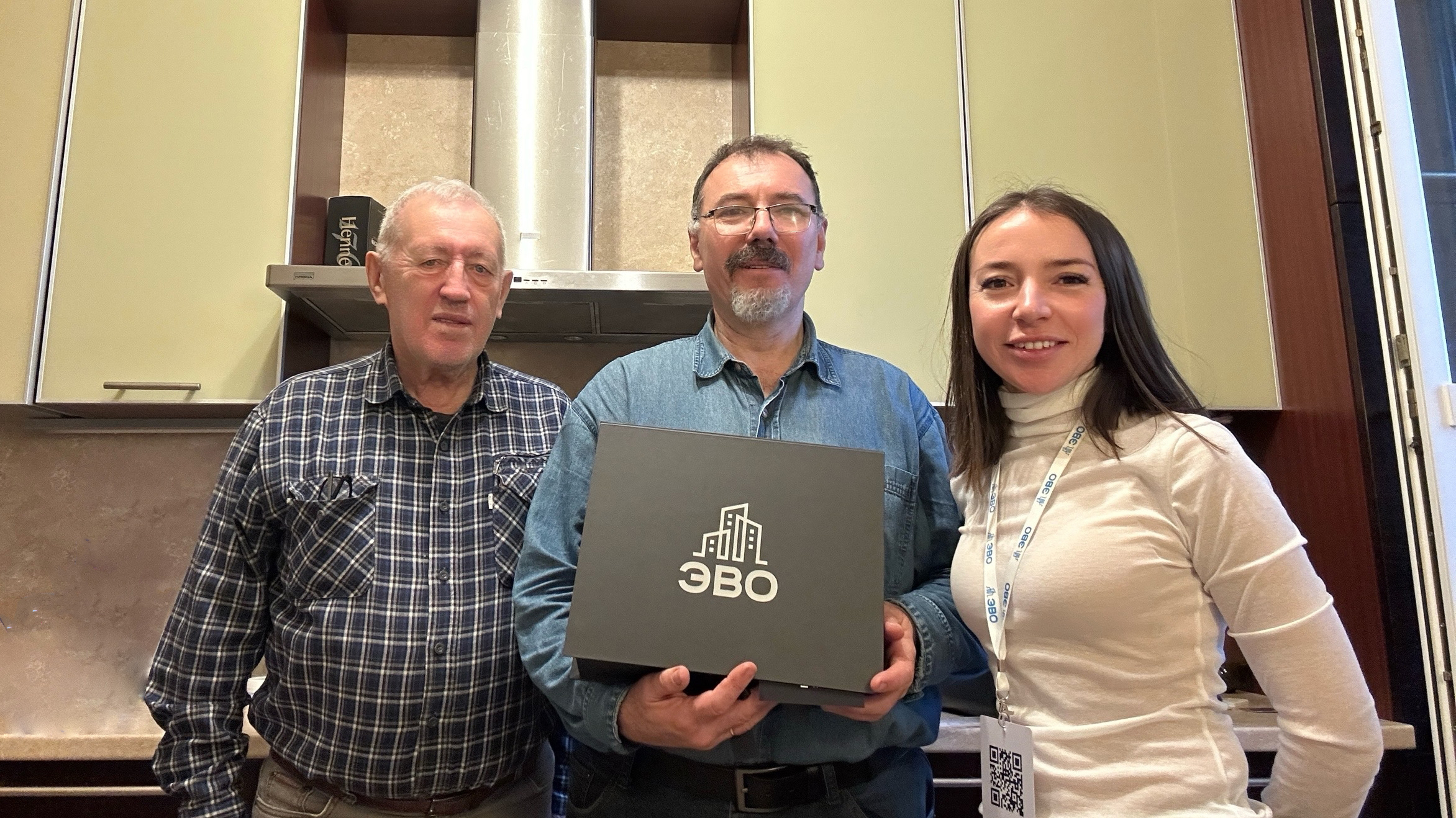 Удаленная продажа квартиры собственником из Израиля - организация сделки с документами через нотариуса и апостиль"