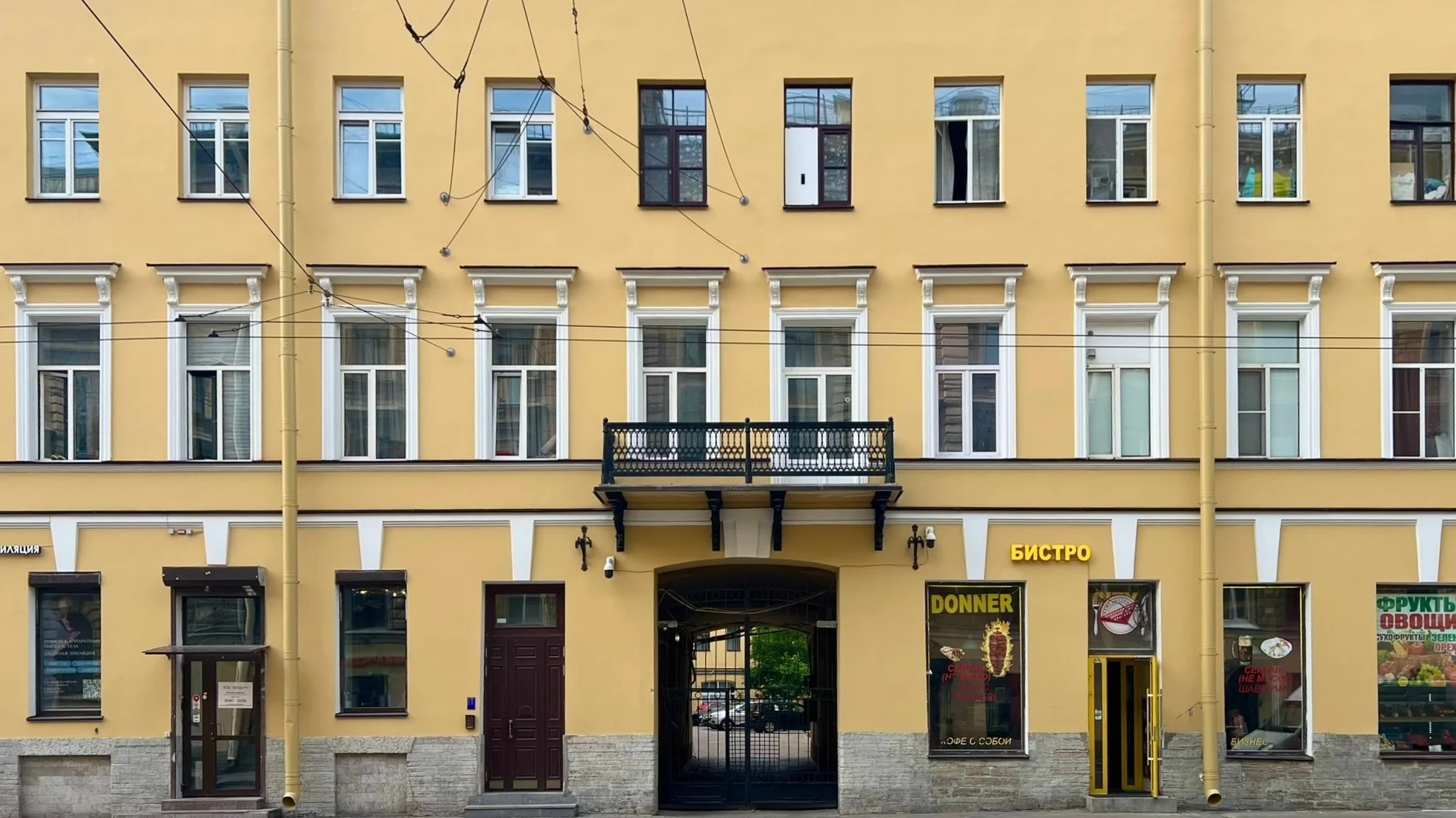 Продажа комнаты в коммунальной квартире в центре Санкт-Петербурга – успешный кейс агентства недвижимости по сделке через преимущественное право покупки