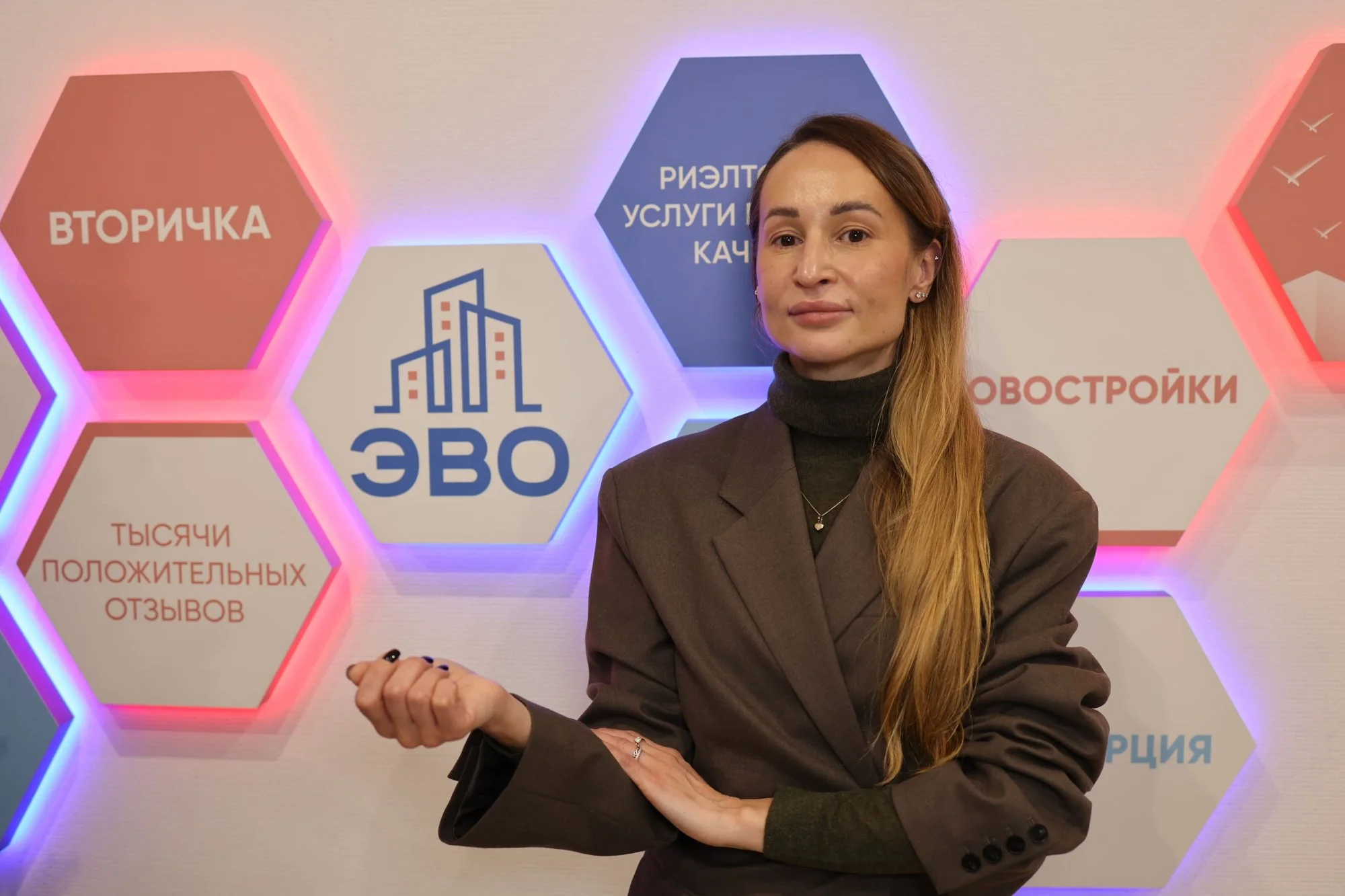 Юридическое сопровождение сделки по покупке комнаты в коммунальной квартире в Санкт-Петербурге