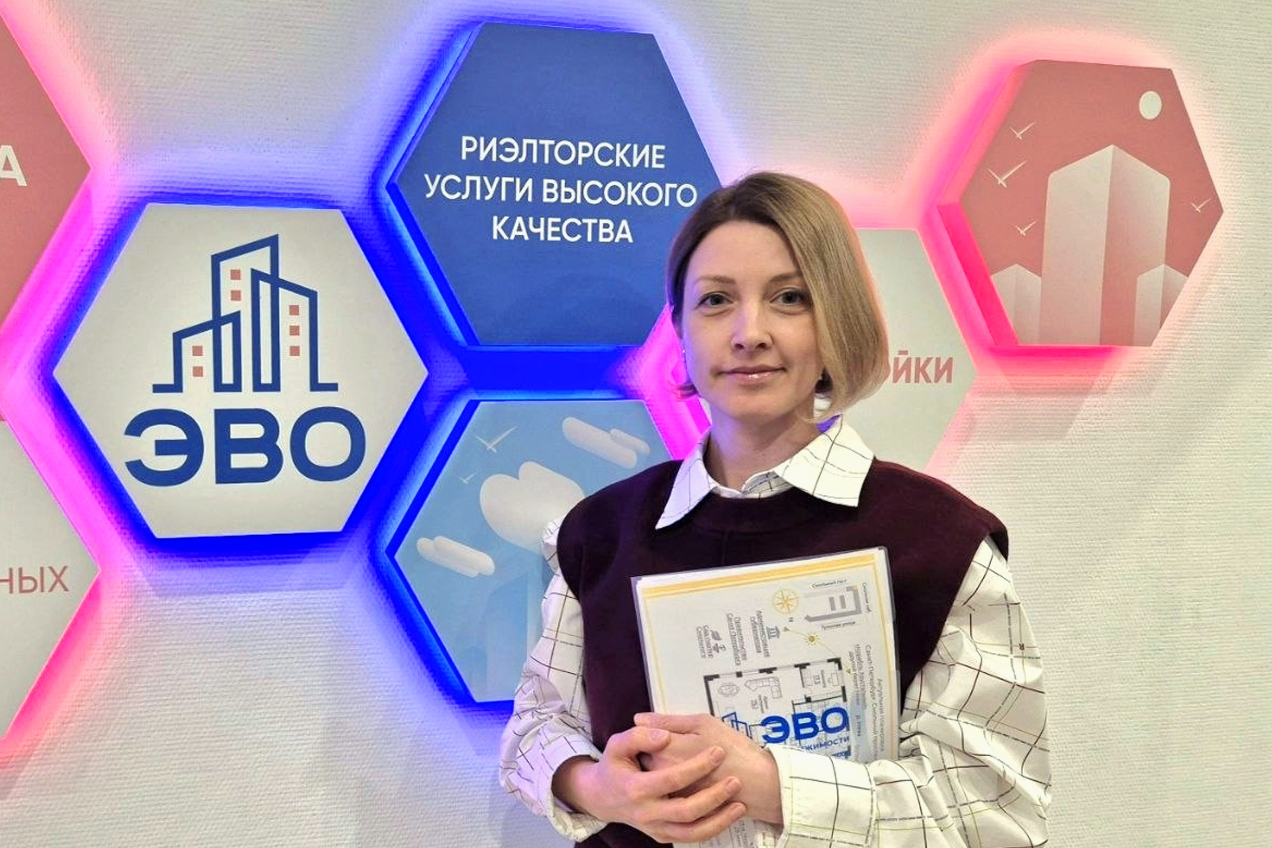 #Как продать квартиру в ипотеке: правила, способы, риски