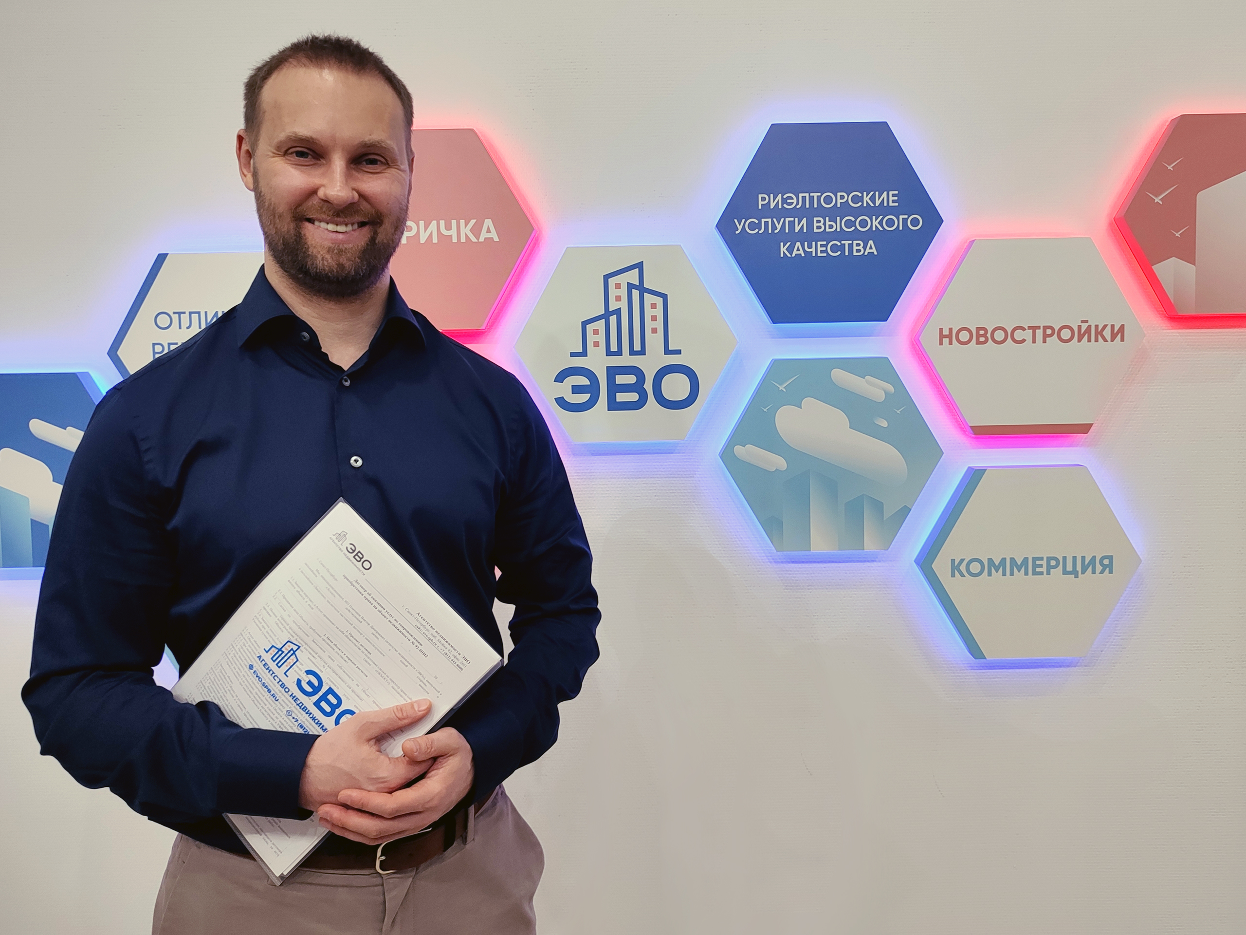 #Анализ рынка новостроек СПб: как купить выгодно в 2026