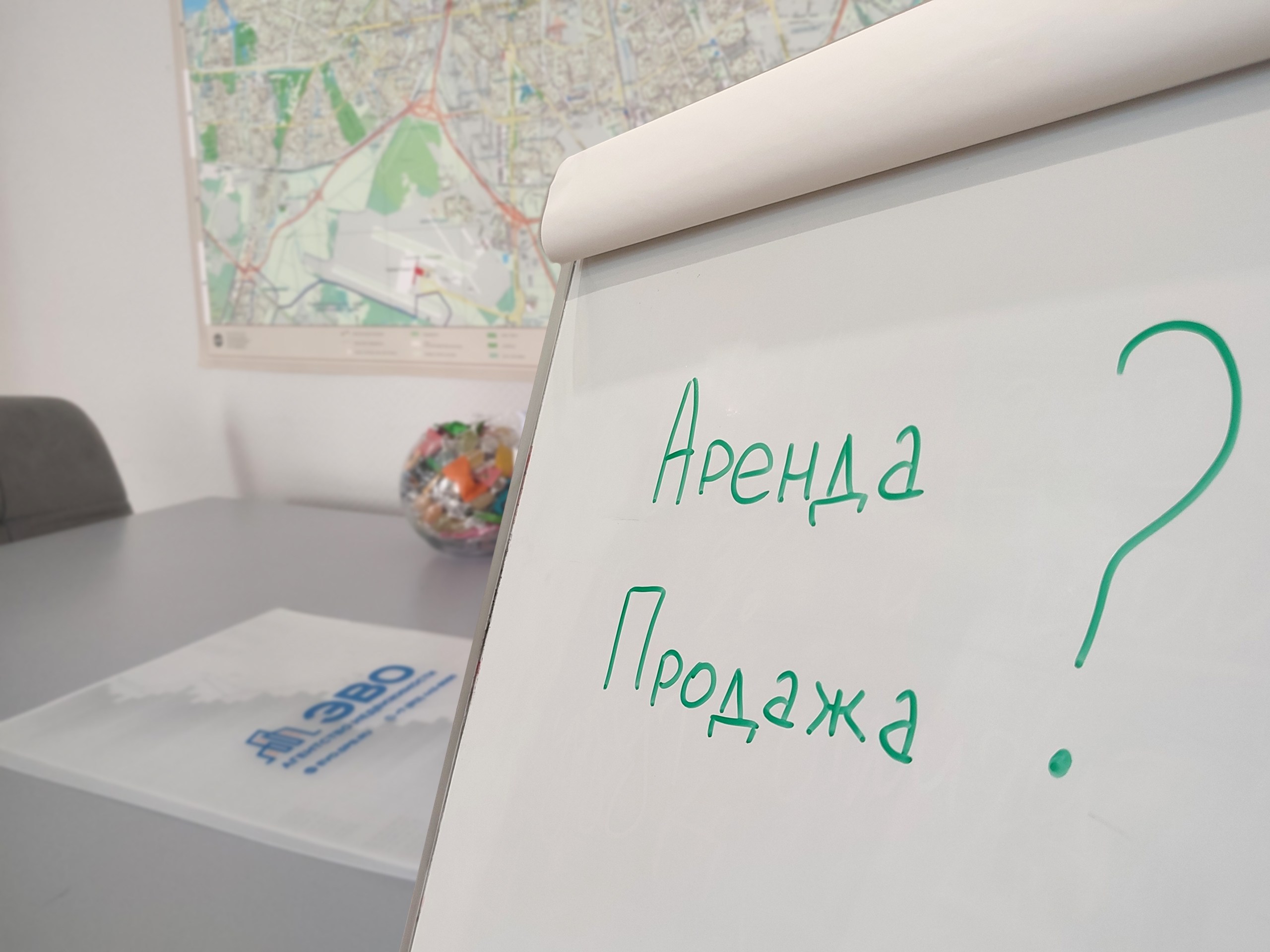 #Аренда или продажа - что выгоднее для квартиры в СПб 2026