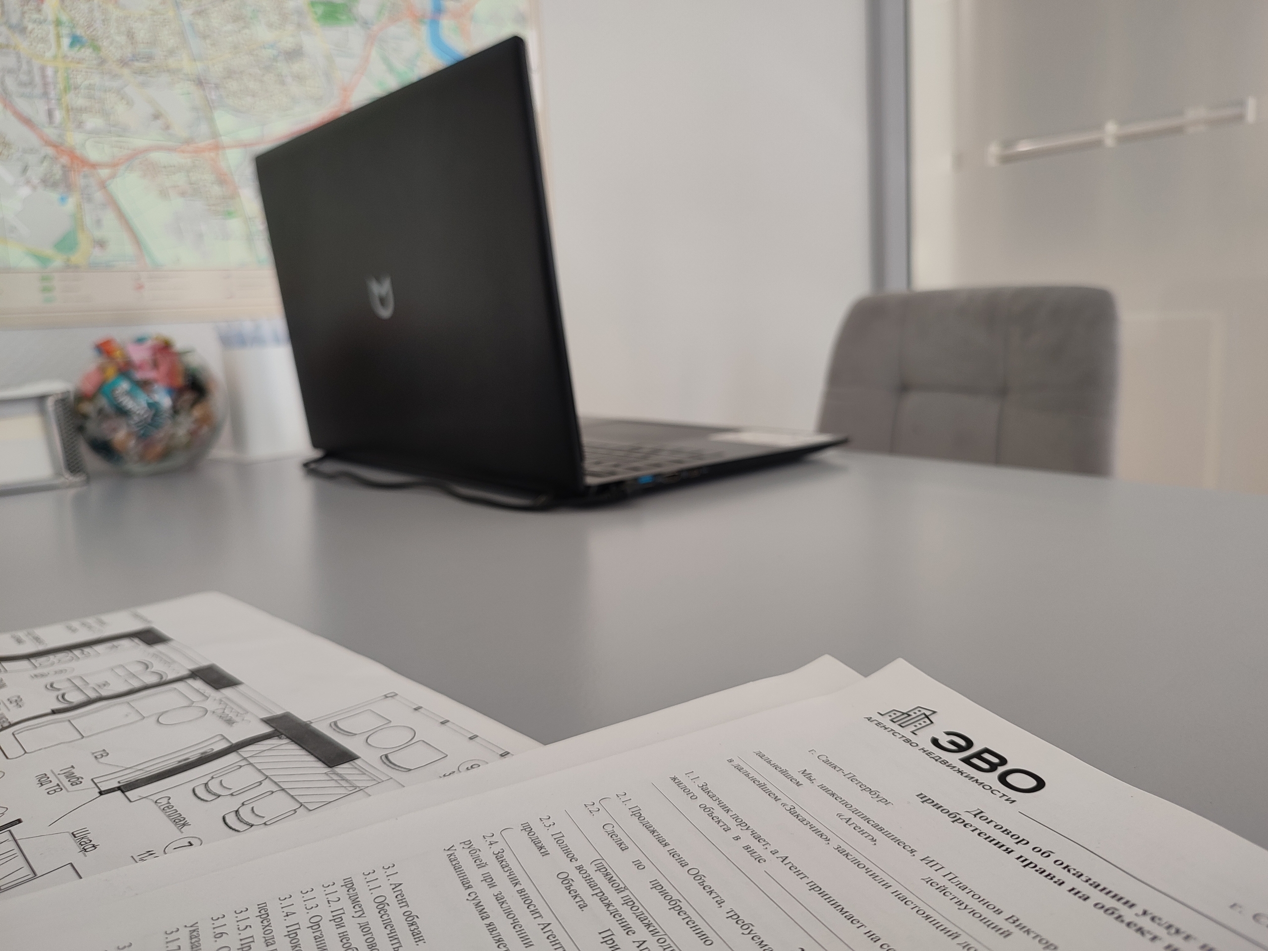 #Какие документы проверить при покупке квартиры - агентство ЭВО