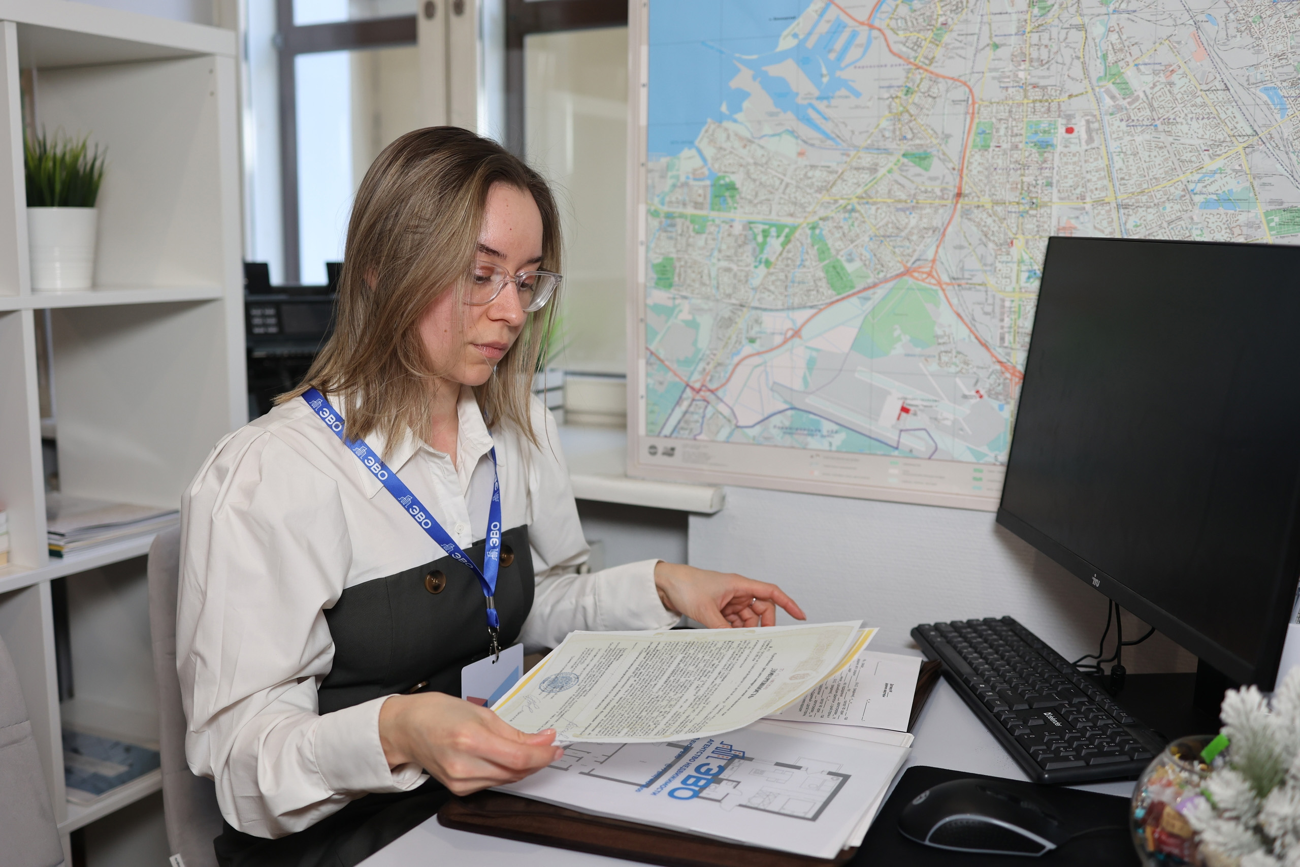 #Доверенность на продажу квартиры