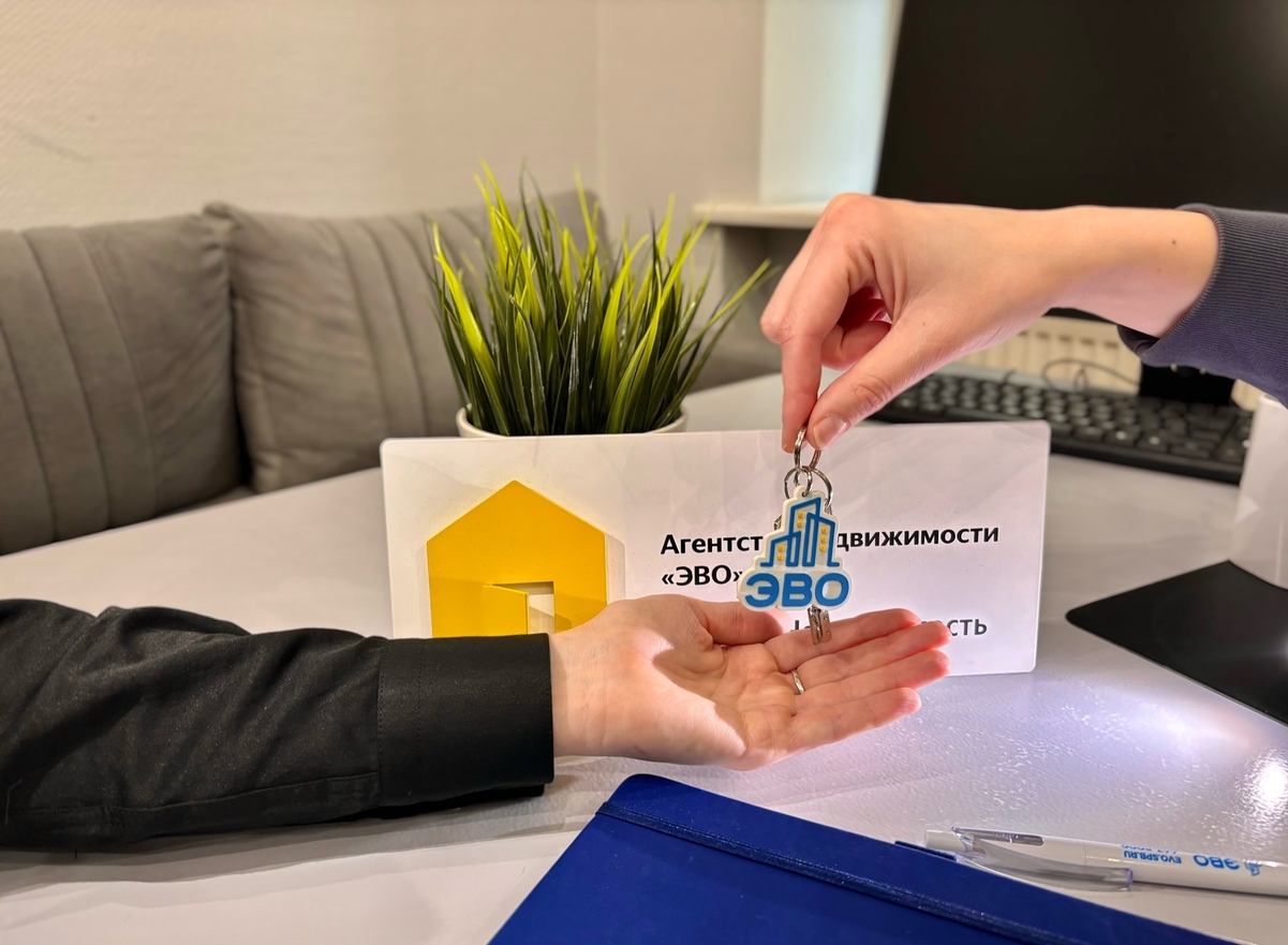 Доверительного управления квартирой в Санкт-Петербурге и Ленинградской области от агентства недвижимости ЭВО