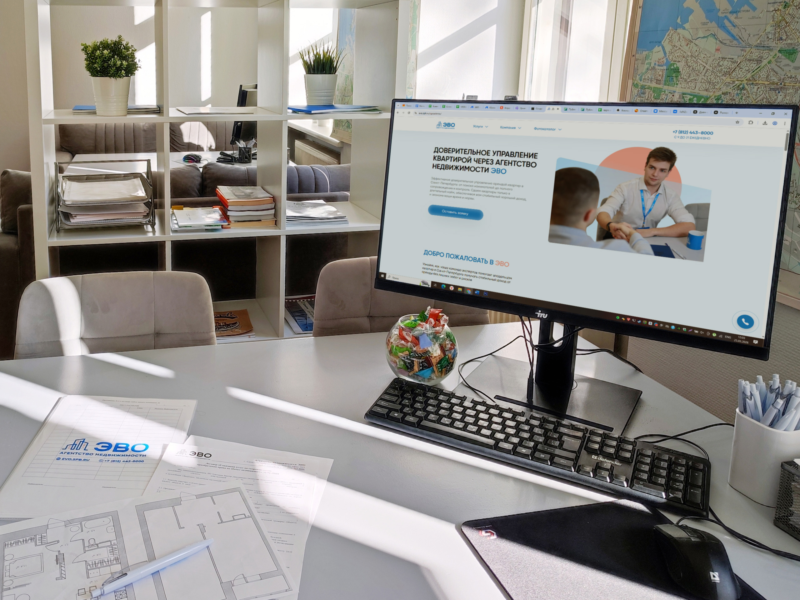 #Как сдать квартиру в доверительное управление и получать доход СПб