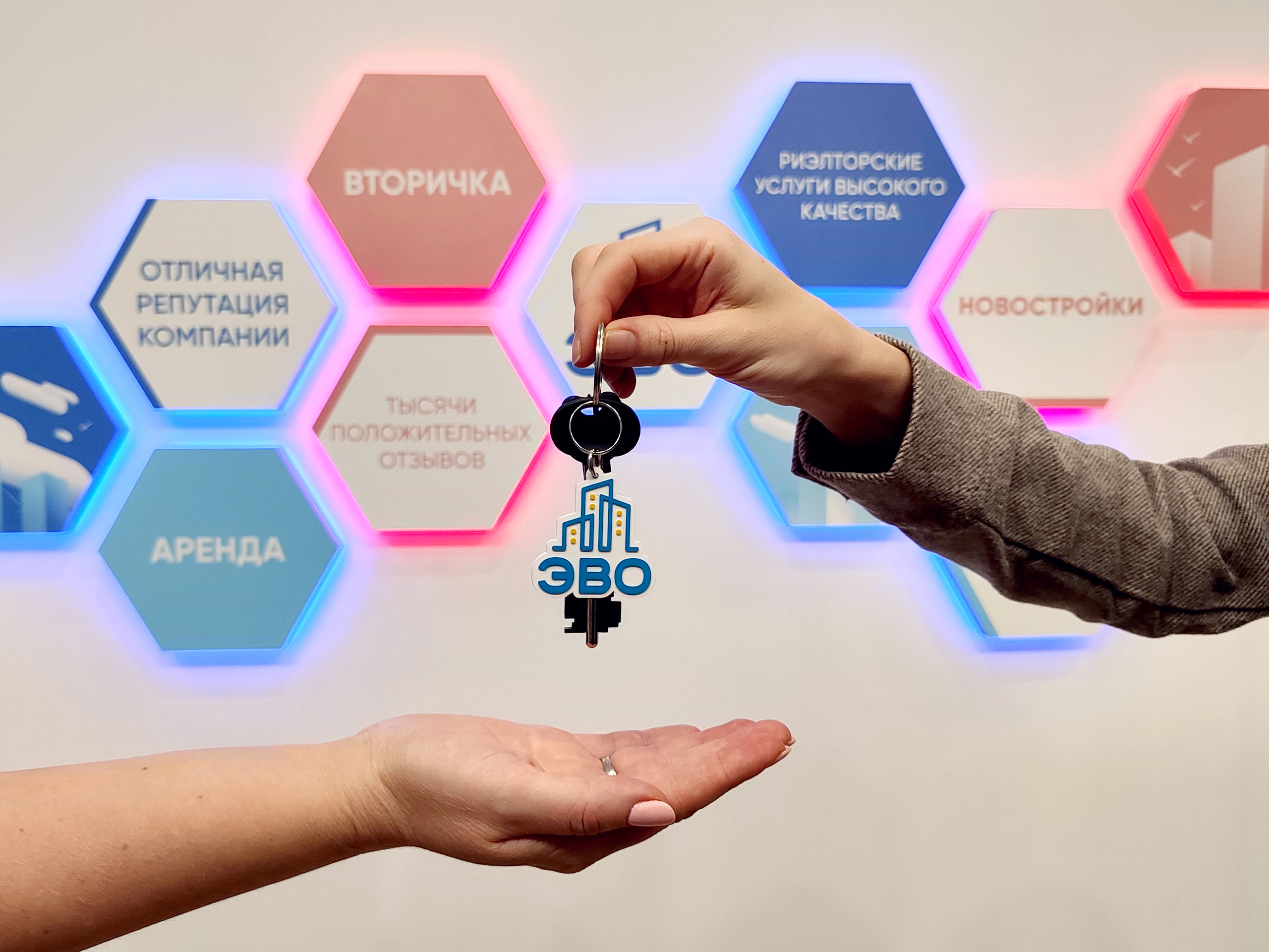 #Новостройки СПб 2026: как грамотно выбрать с агентством недвижимости