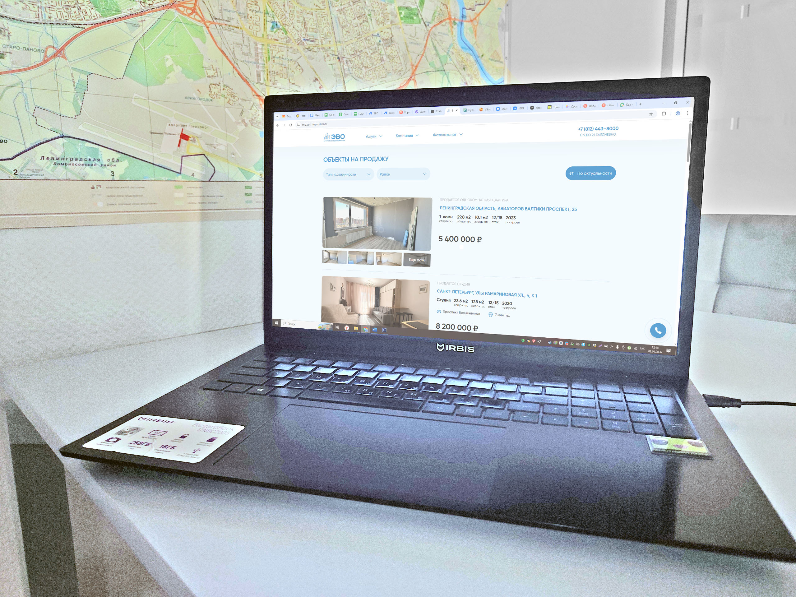 #Объявление о продаже квартиры - как написать для быстрой продажи