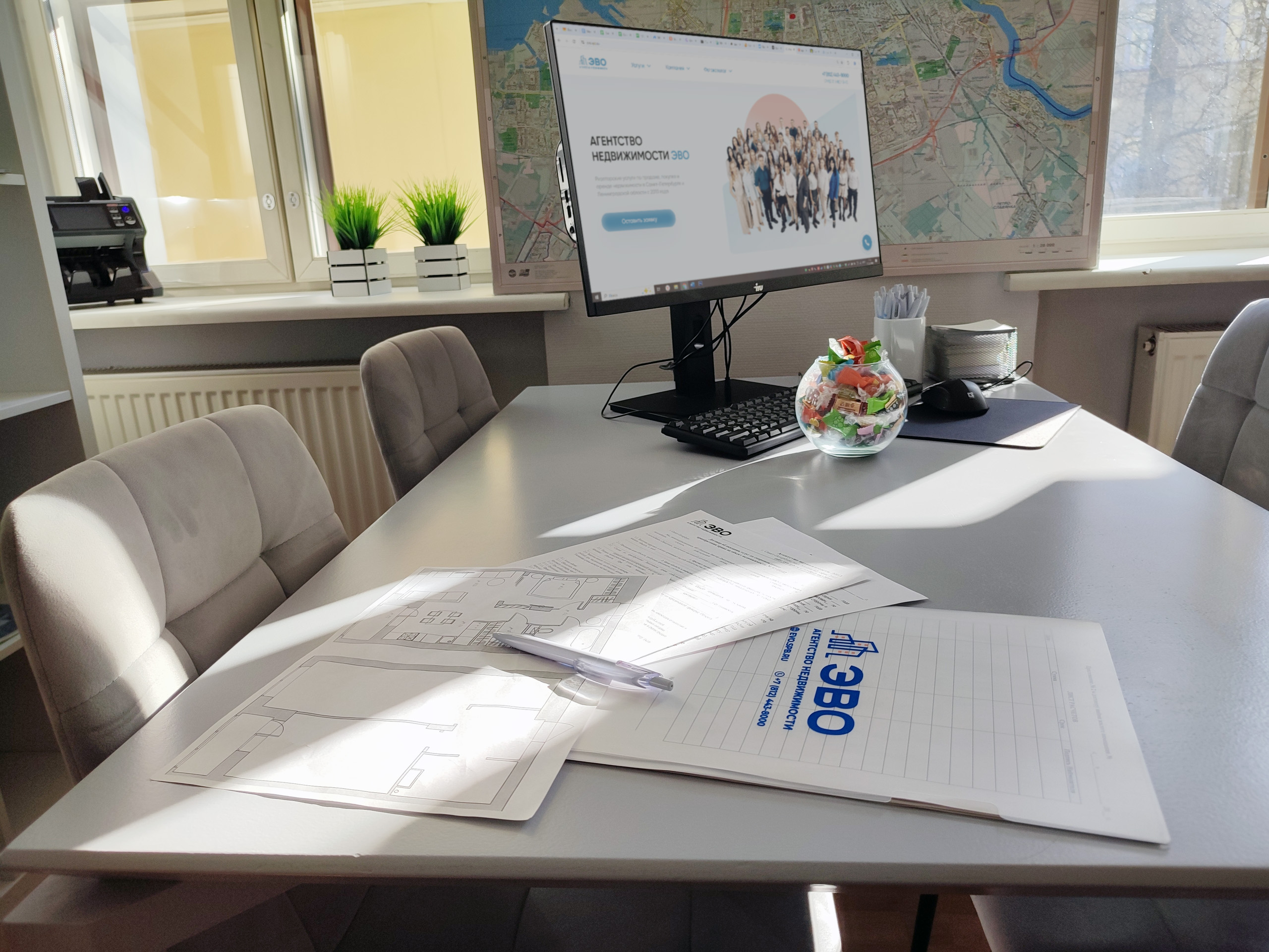 #Как обезопасить себя от мошенников и распознать ведомого продавца при сделках с недвижимостью