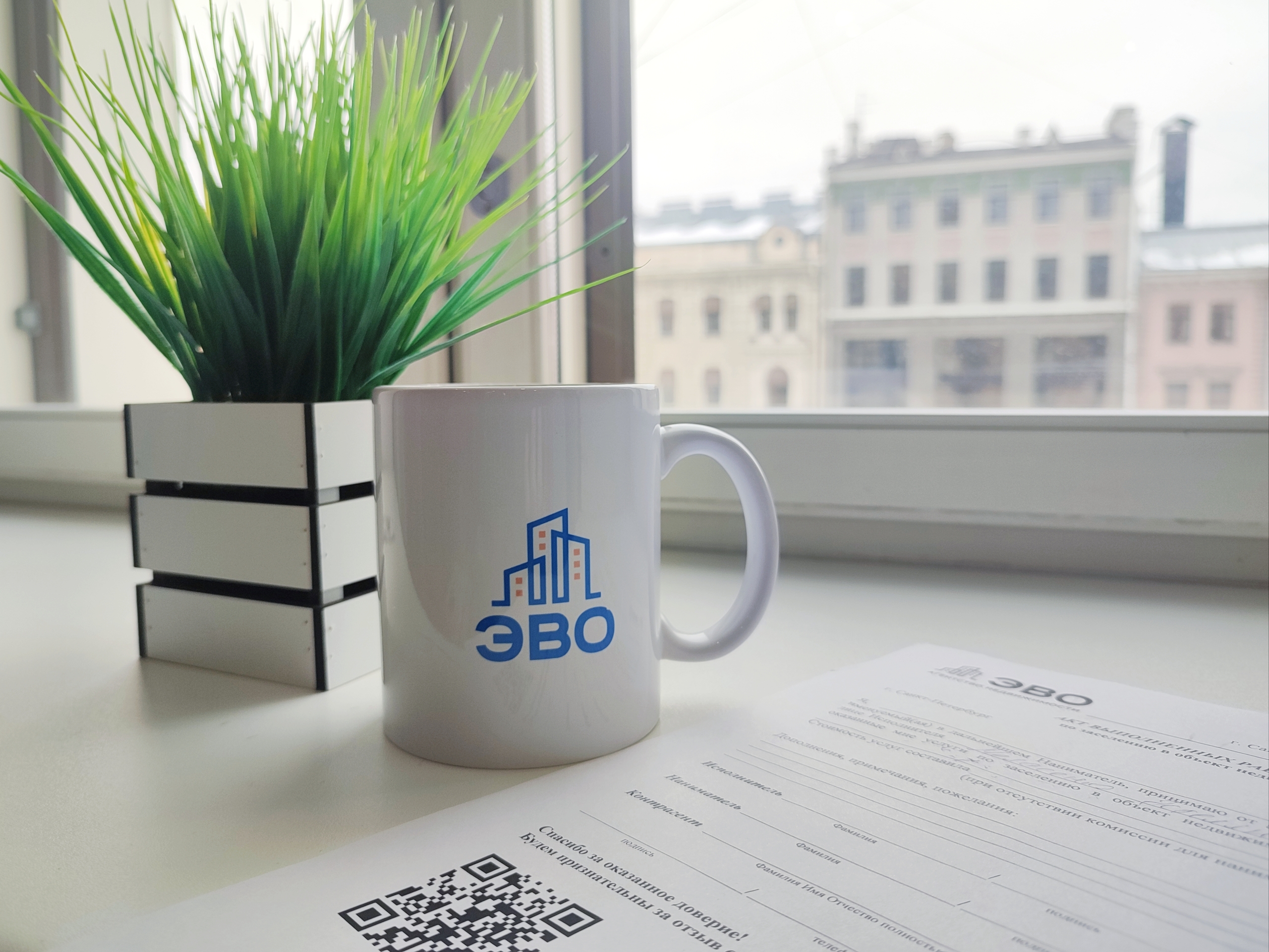 #Как оценить квартиру перед продажей