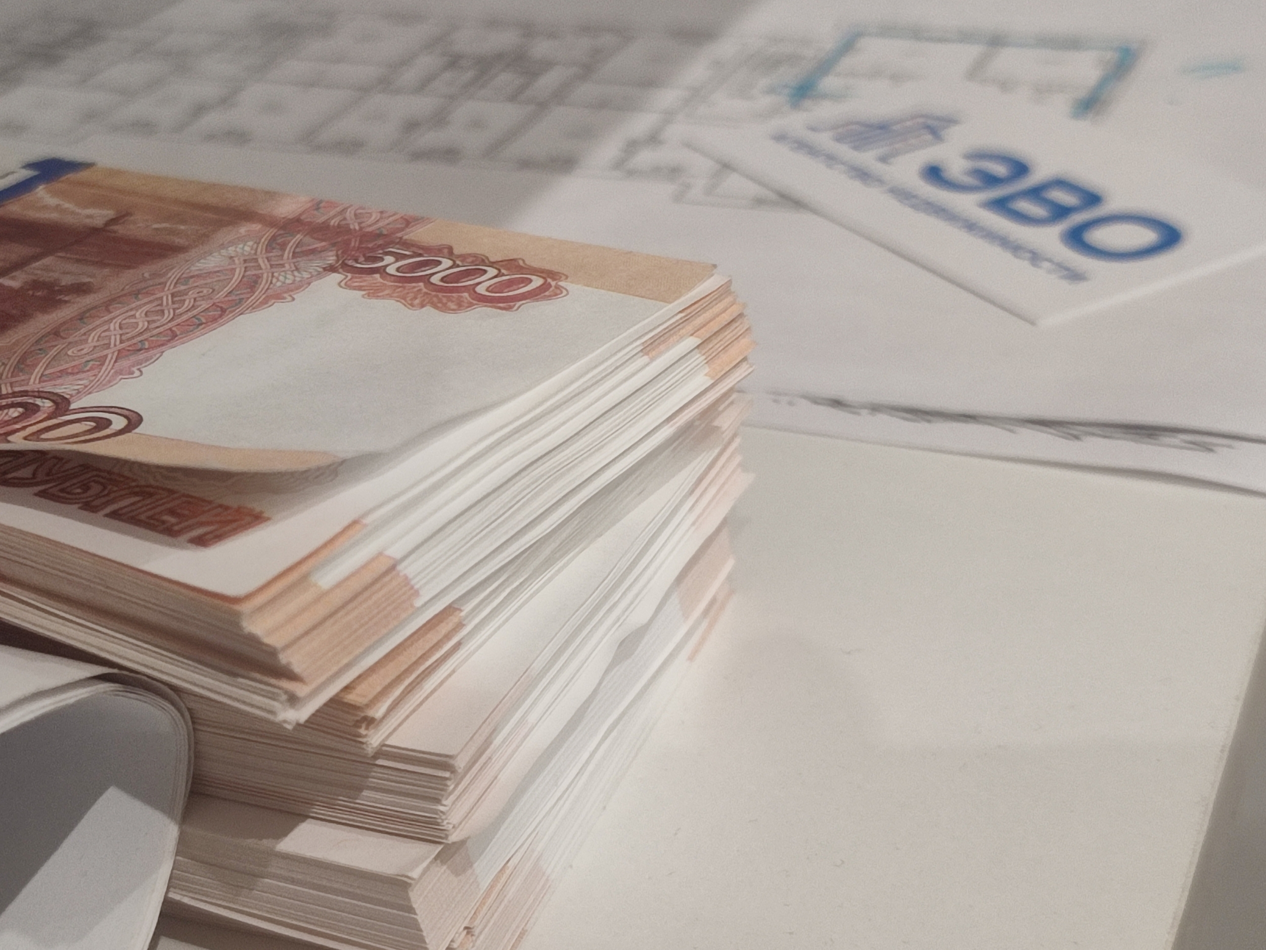 #Как проверить покупателя перед продажей квартиры СПб