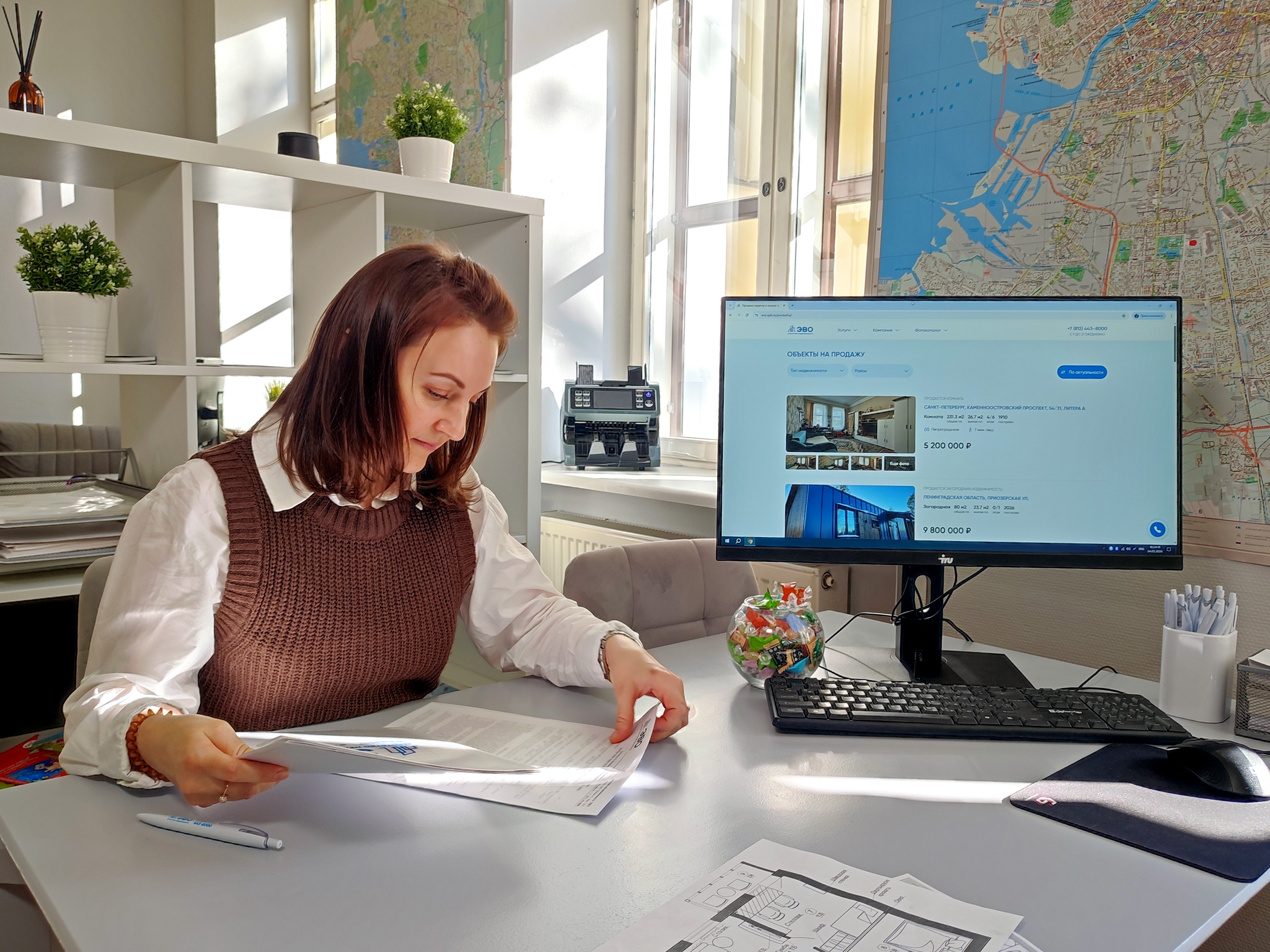 #Как сдать квартиру в другом городе