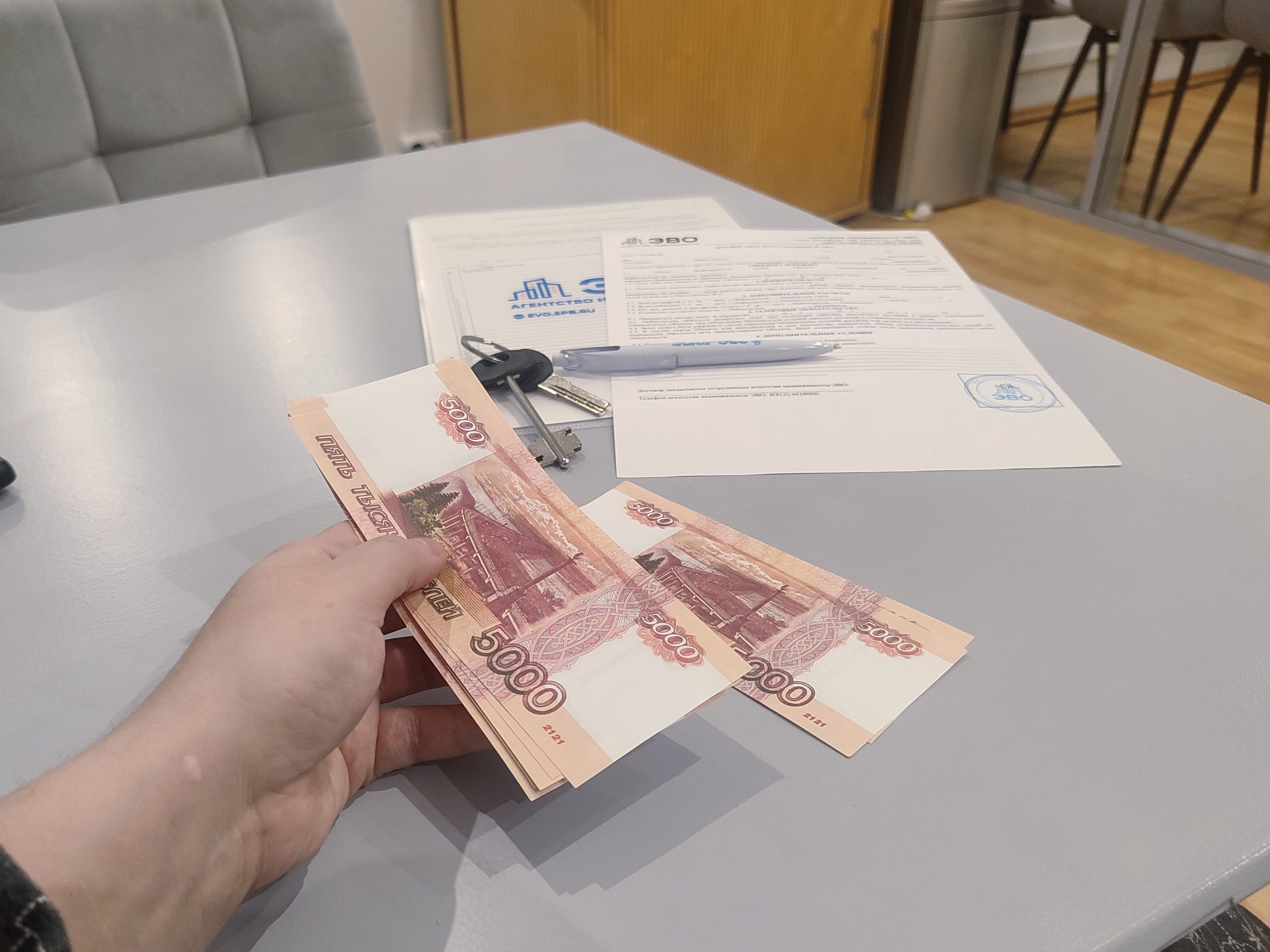 #Как выбрать квартиру для покупки в СПб - агентство ЭВО