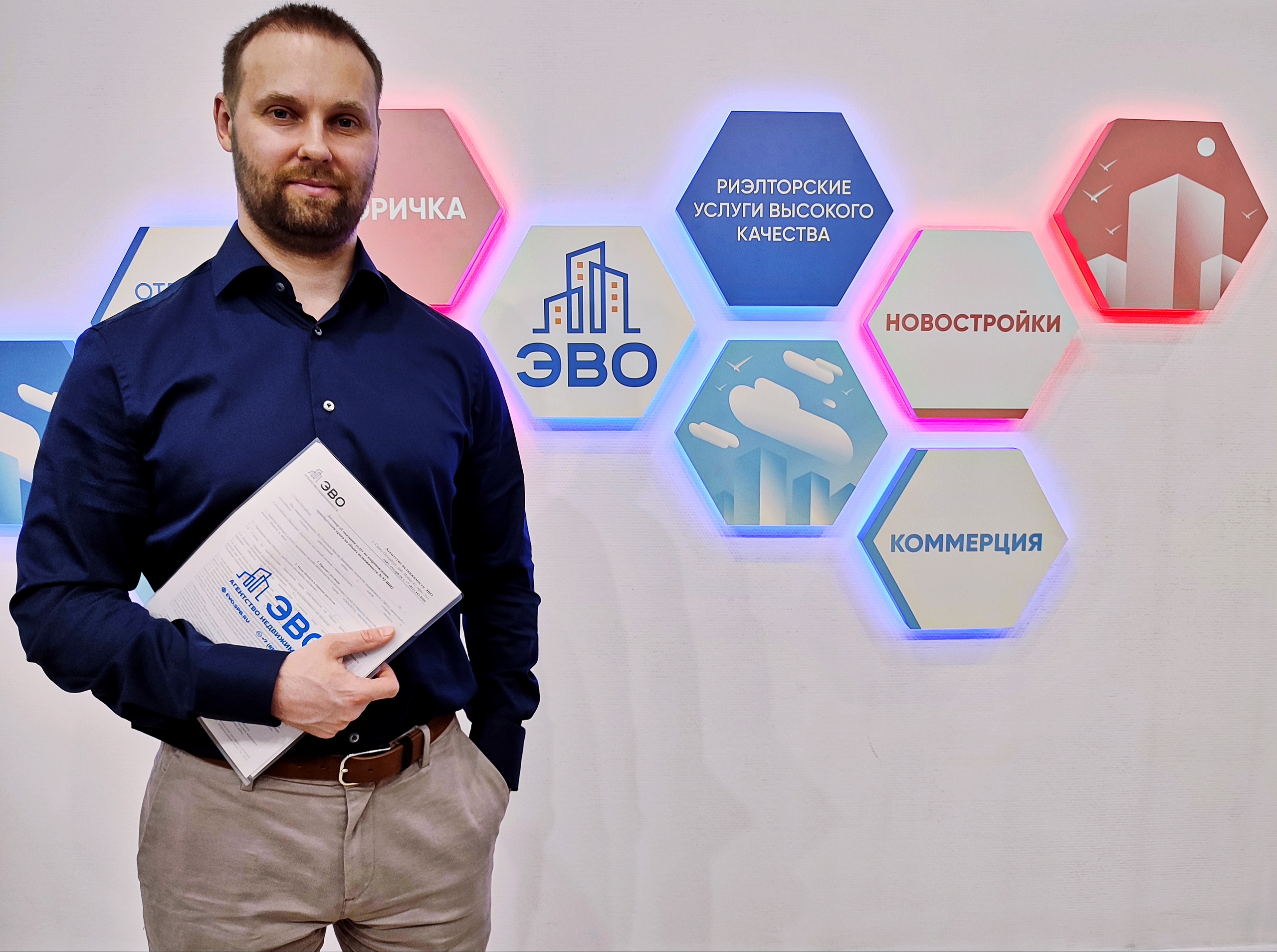 #Падение ключевой ставки ЦБ: какие изменения ждут рынок недвижимости СПБ