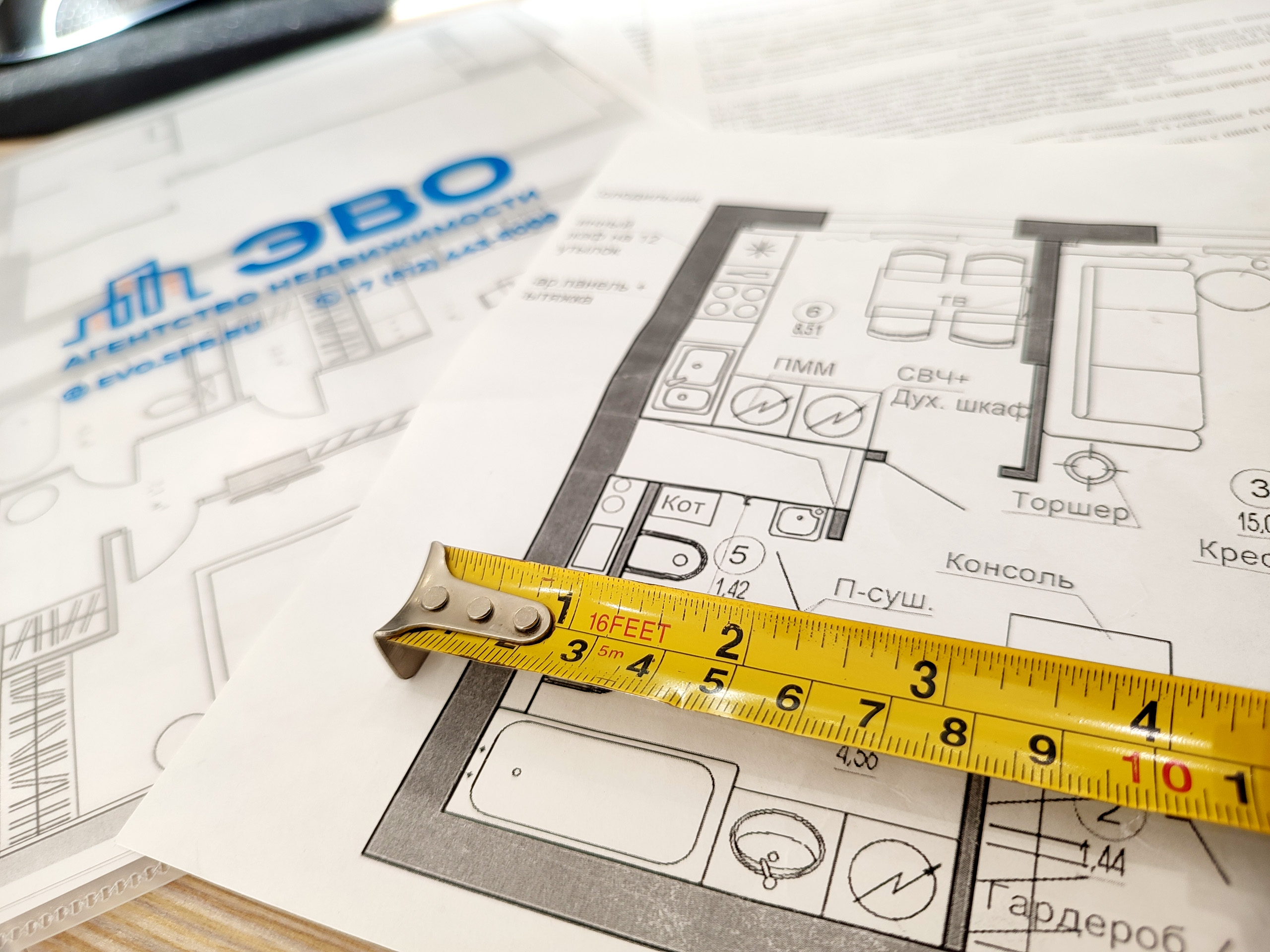 #Перепланировка в квартире - что можно сделать в 2026 СПб