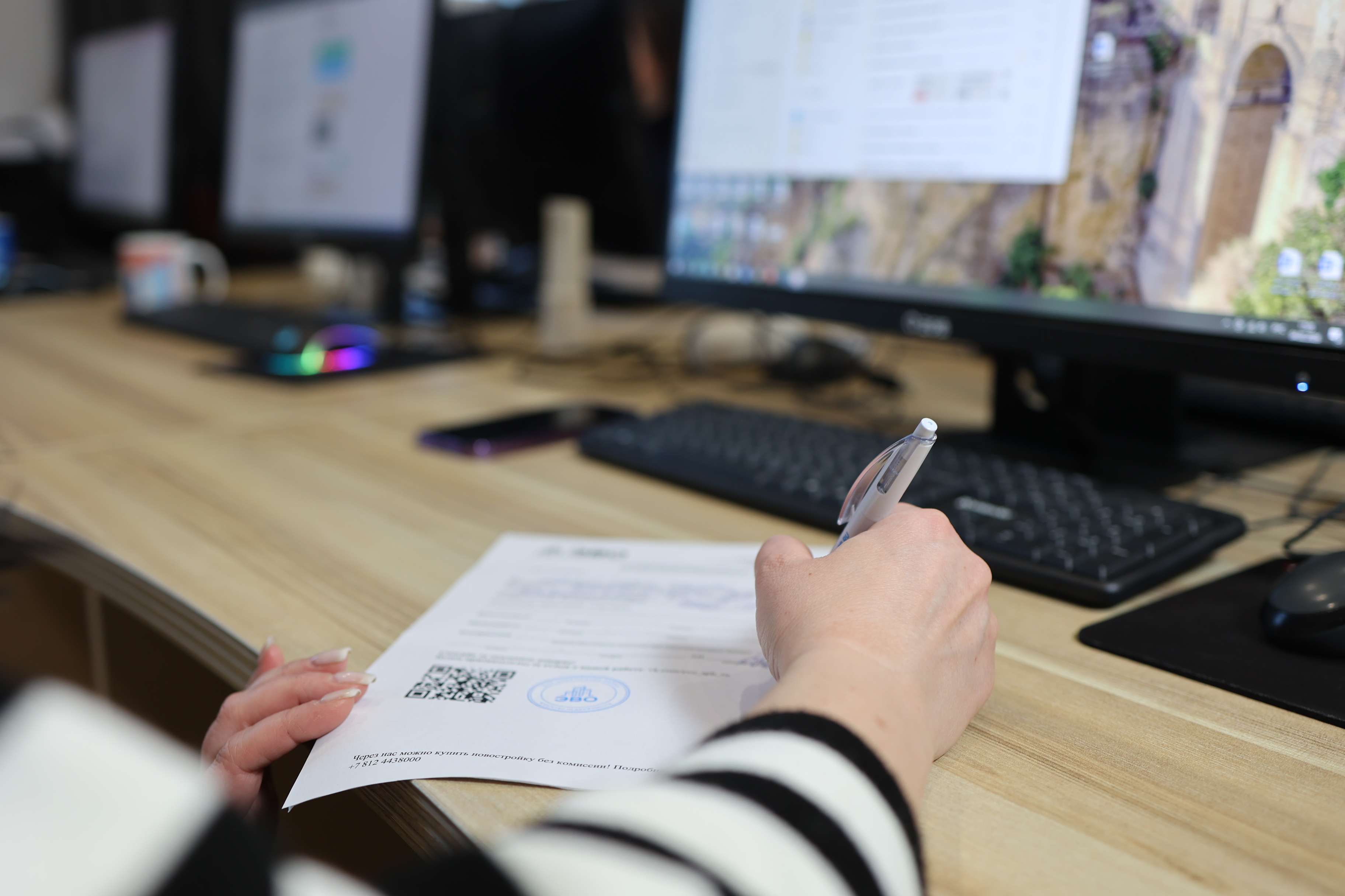 #как правильно подписать договор дарения на квартиру