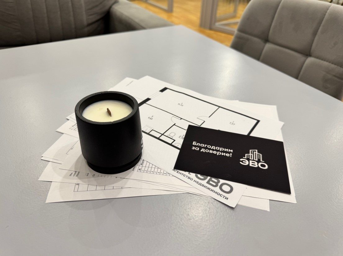 Агентство недвижимости ЭВО – как выбрать агента по продаже квартиры в Санкт-Петербурге