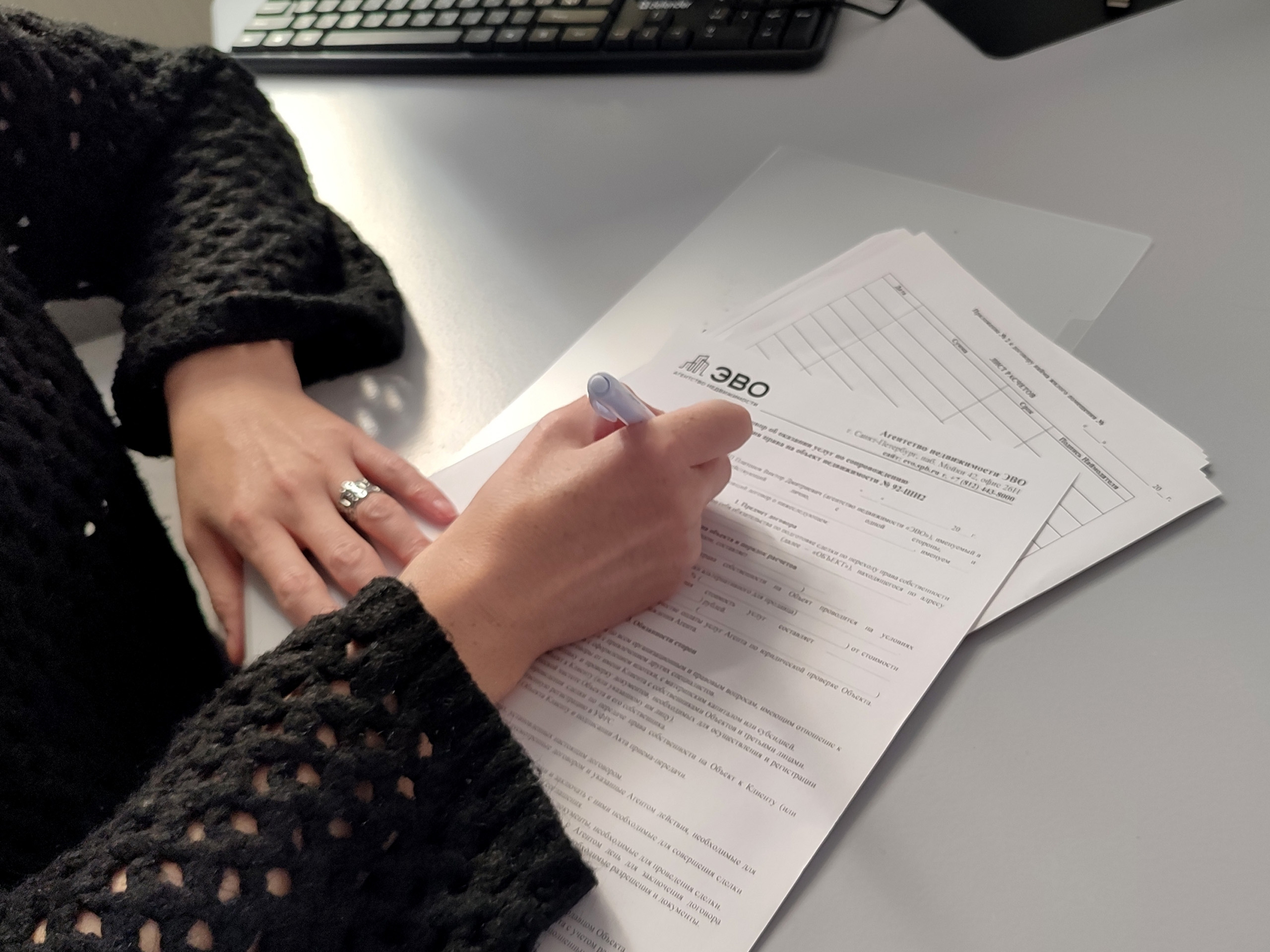 #Продать квартиру через представителя - агентство ЭВО