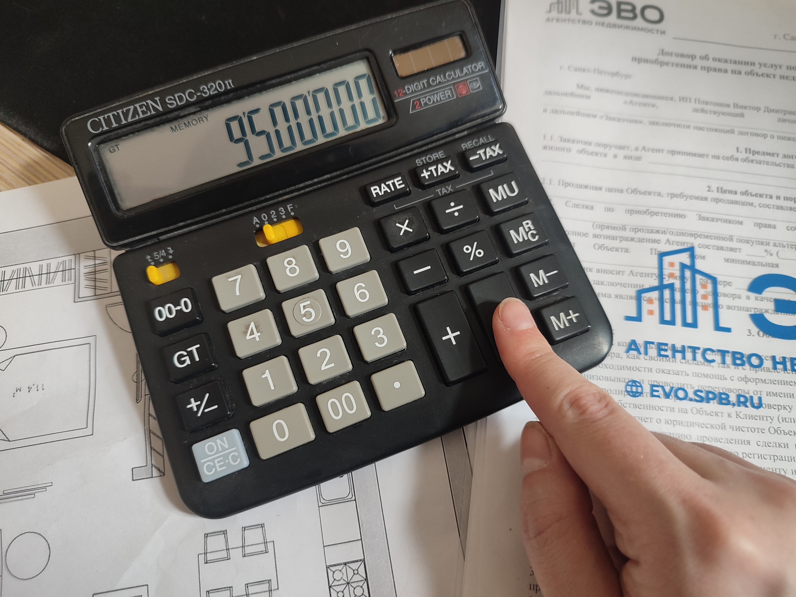 #Как увеличить стоимость квартиры при продаже - агентство ЭВО, Санкт-Петербург