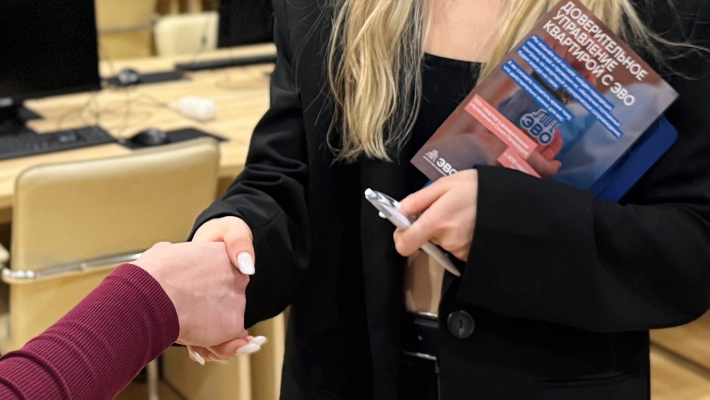 Профессиональное доверительное управление недвижимостью от агентства ЭВО в Санкт-Петербурге