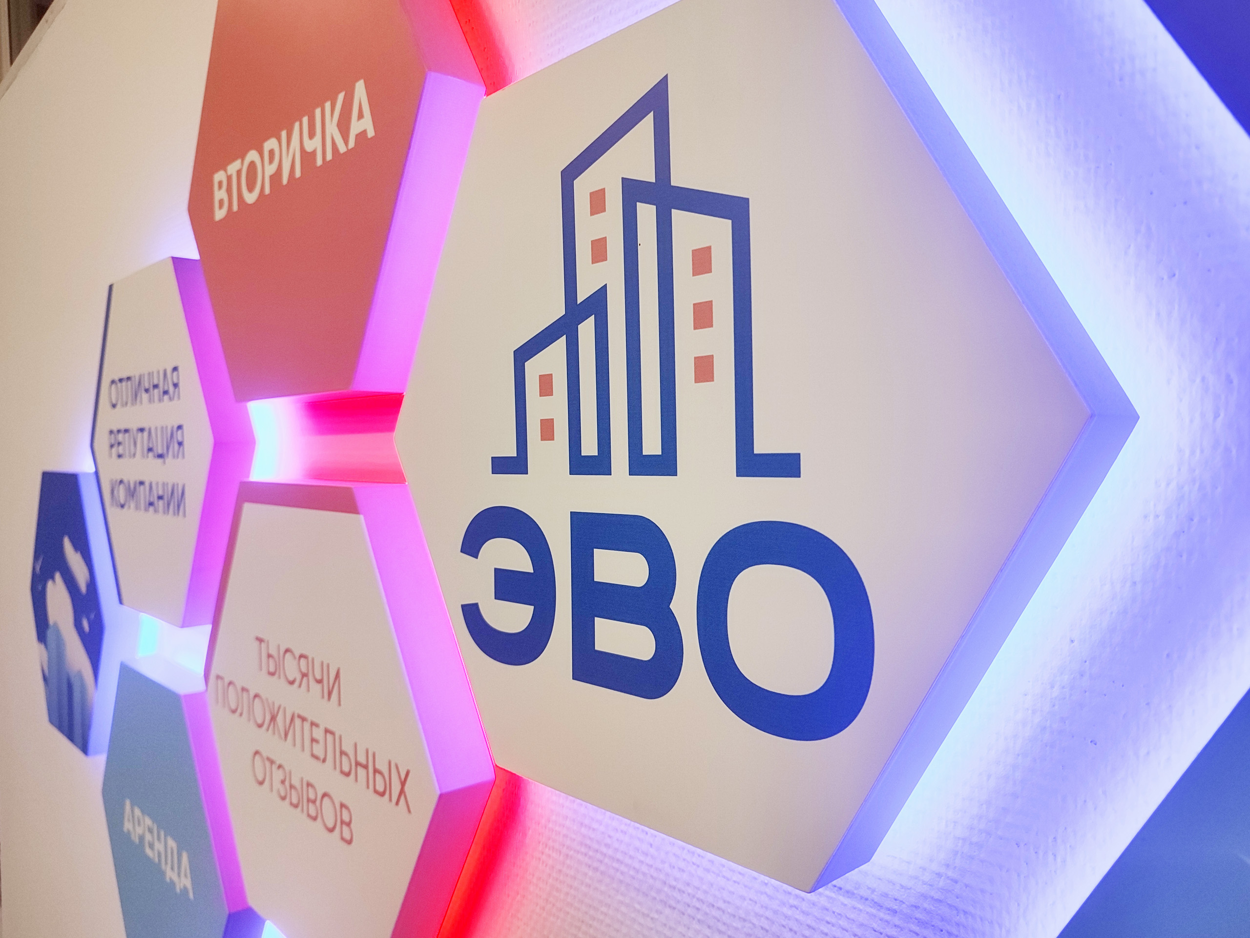 #Сдать квартиру в аренду: что нужно знать собственнику