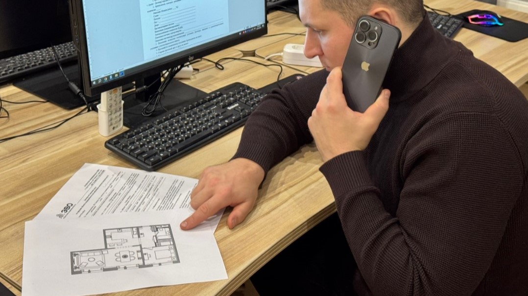 Консультация по продаже квартиры в Санкт-Петербурге с участием специалиста ЭВО.