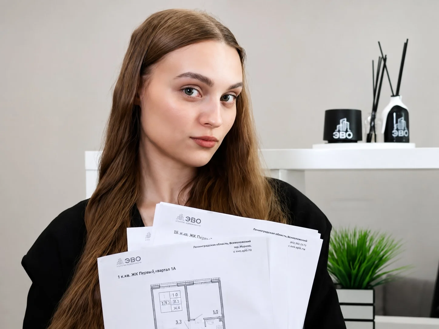 #Как быстро продать квартиру в СПб с помощью агентства недвижимости ЭВО - советы 2026