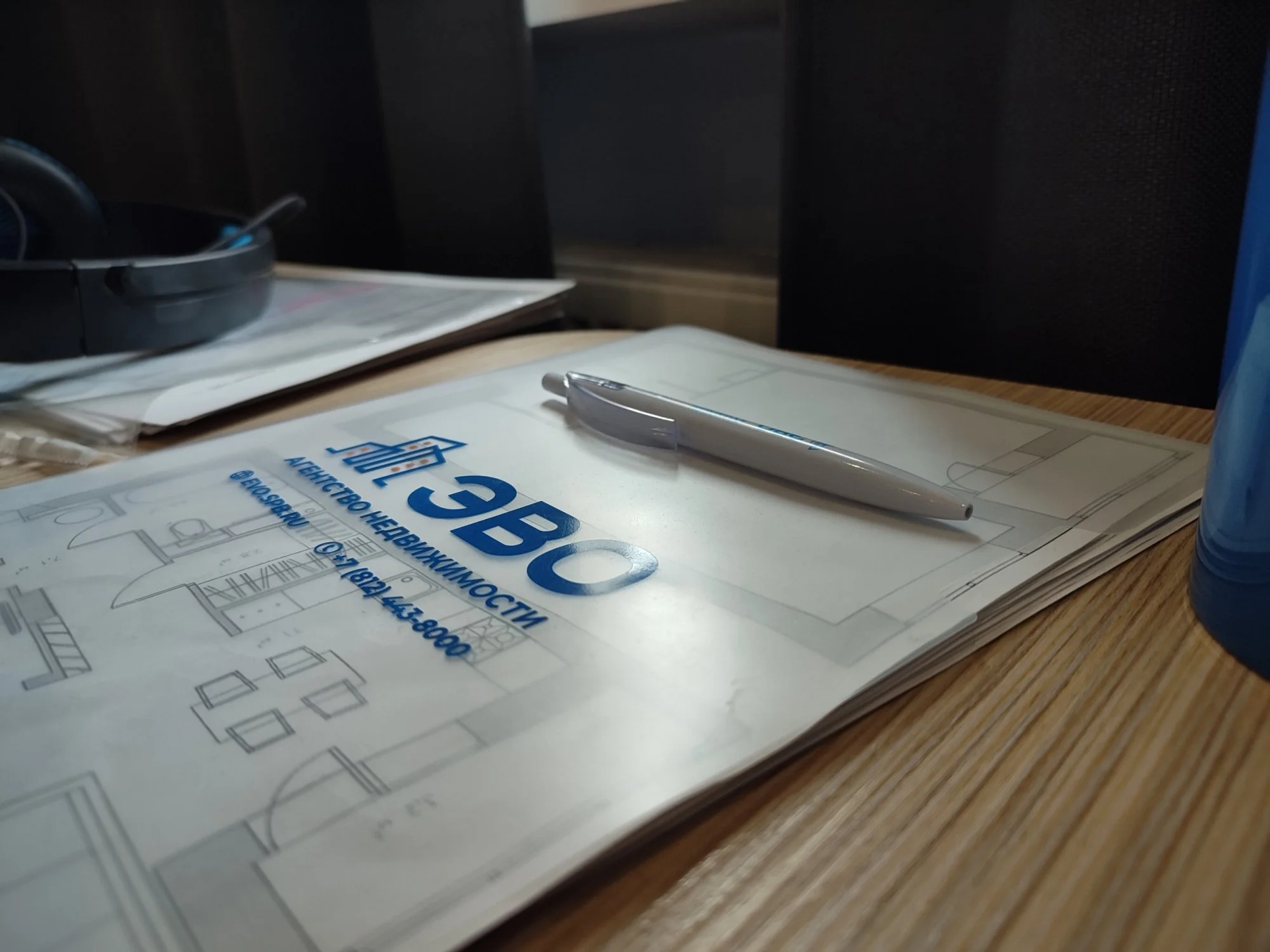 #Продажа квартиры в залоге СПб 2026 что нужно знать продавцу
