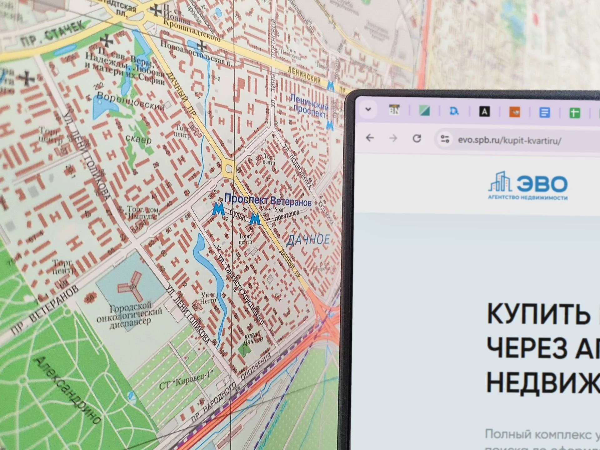 #Стоит ли покупать квартиру в Кировском районе Санкт-Петербурга - анализ агентства недвижимости ЭВО