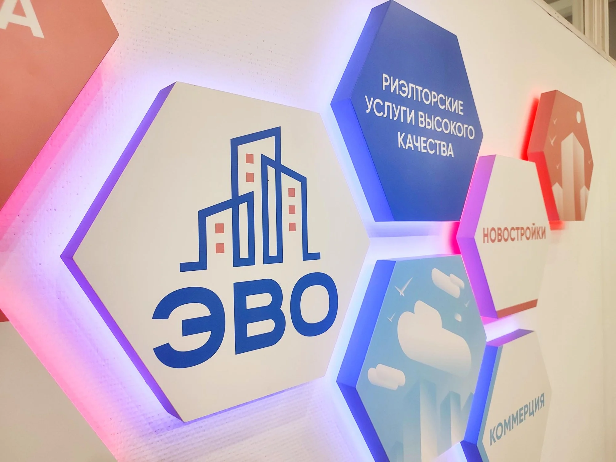 #Купить квартиру в Кронштадтском районе СПб 2026 - вторичка и новостройки, цены на квартиры