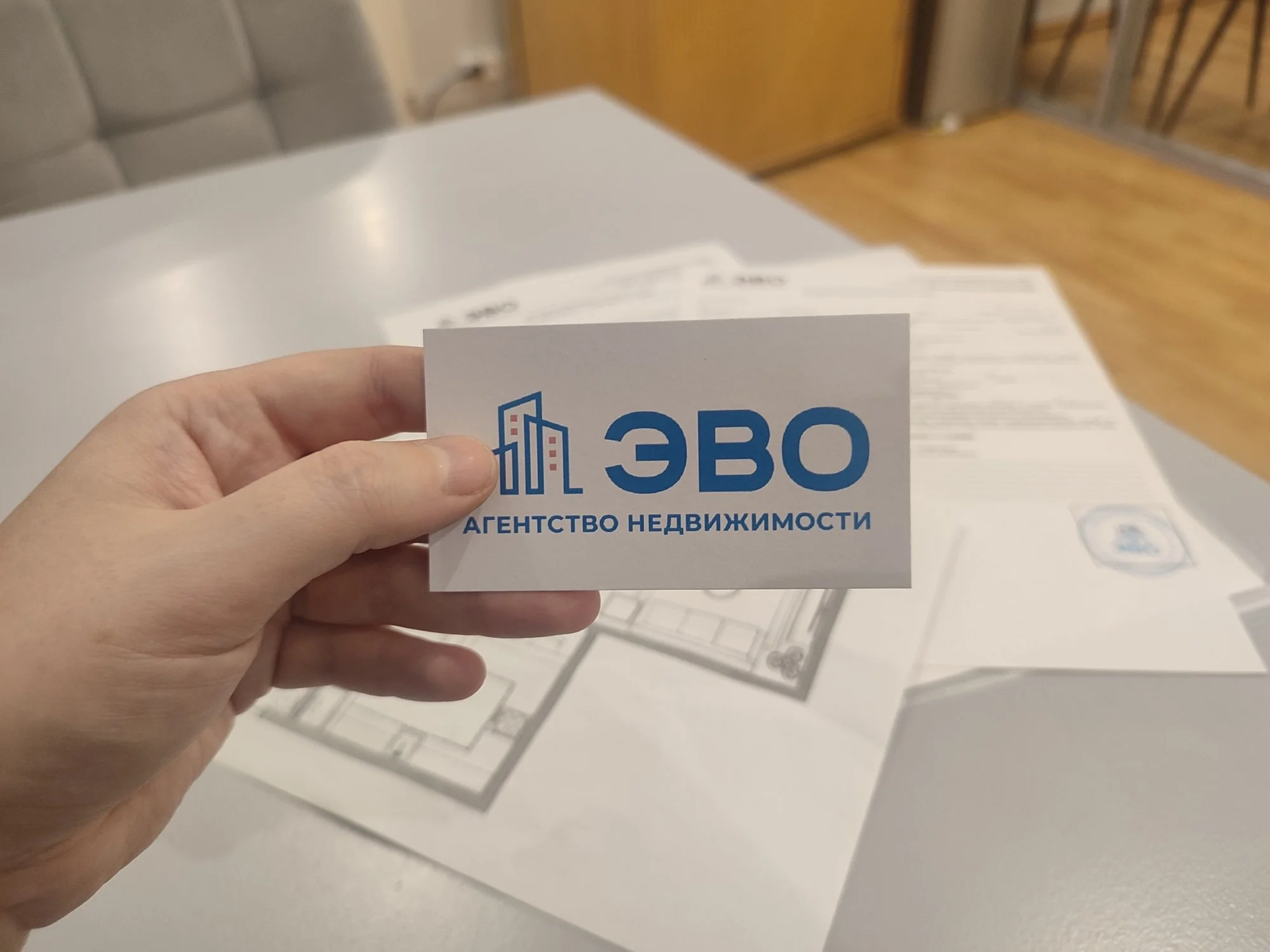 #Лучшее время, чтобы продать квартиру в Санкт-Петербурге - анализ спроса агентства ЭВО