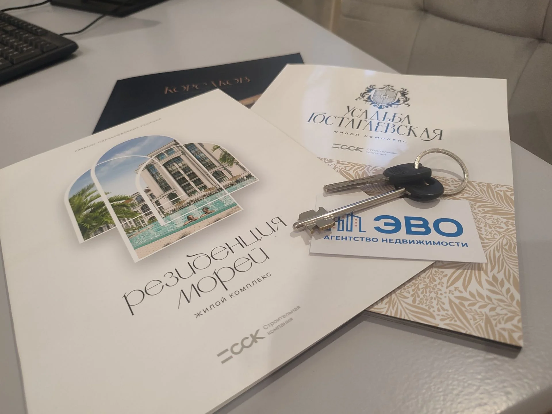 #Лучшие спальные районы СПб - в каком районе купить квартиру для жизни 2026