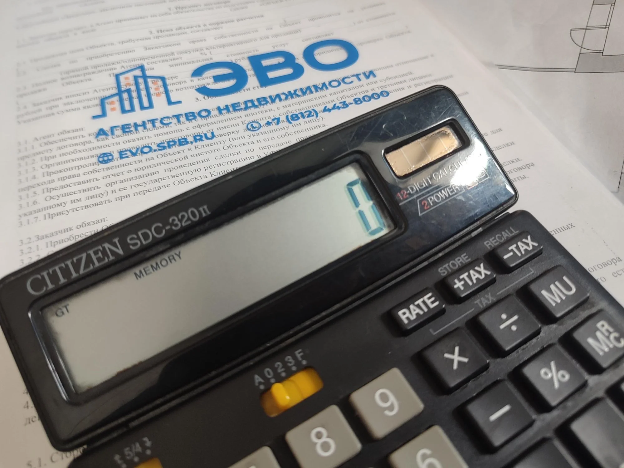 #Продажа квартиры с ипотекой в СПб 2026 - 4 способа от агентства недвижимости ЭВО