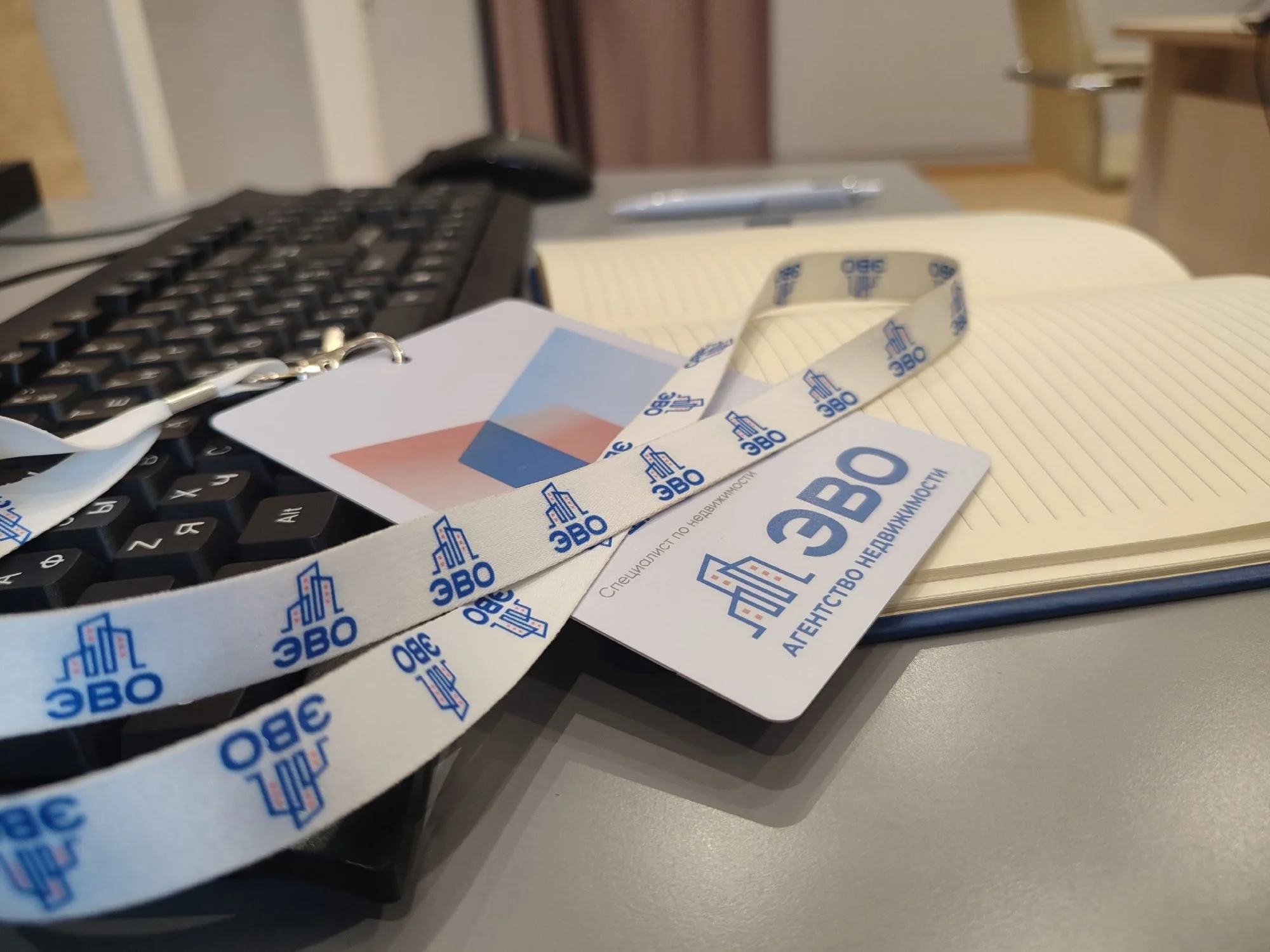 #Район Обводного канала - обзор локации у метро для покупки квартиры СПб 2026 от риэлторской компании ЭВО