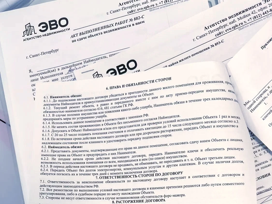 #Сдавать квартиру как самозанятый: правила и выгода для СПб 2026